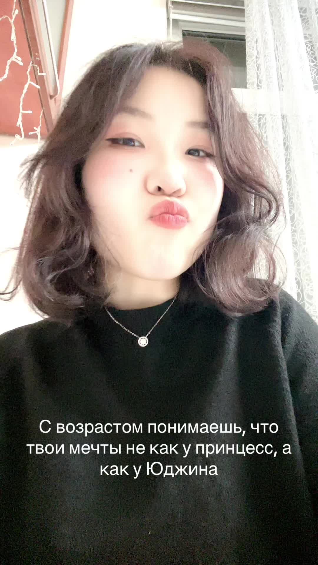 @то, что ты никому не скажешь