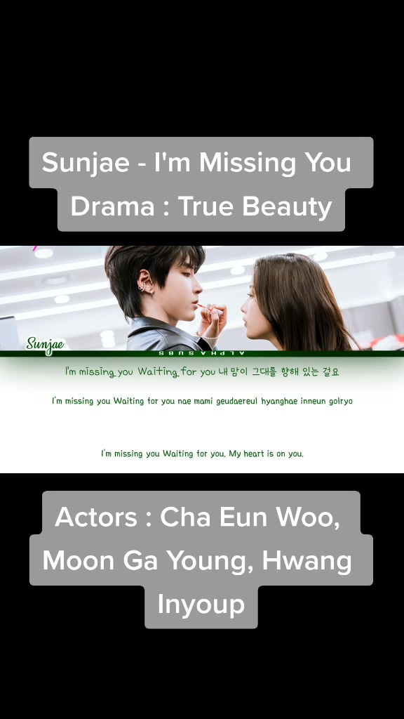 @AlphaSubs (Korean Song Lyrics)