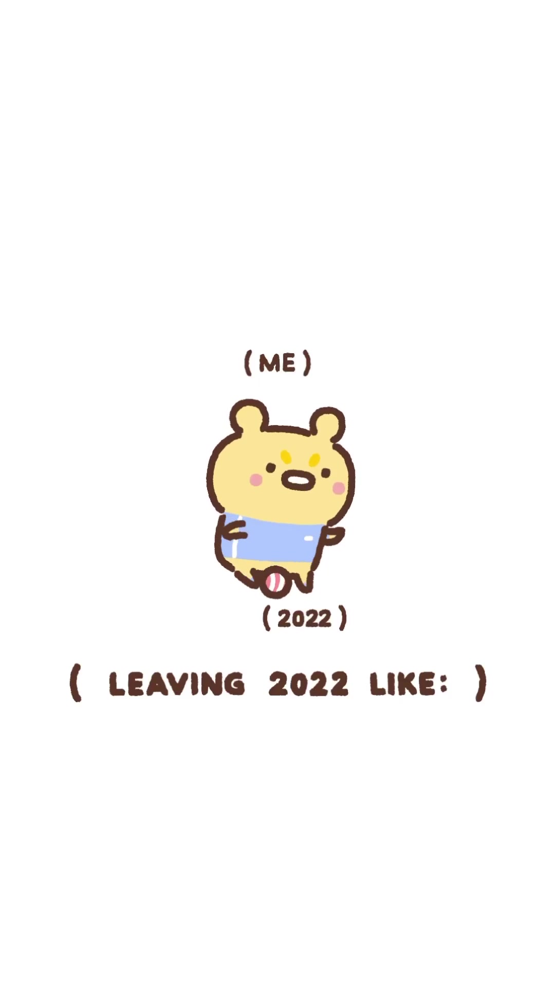 @Min Bear