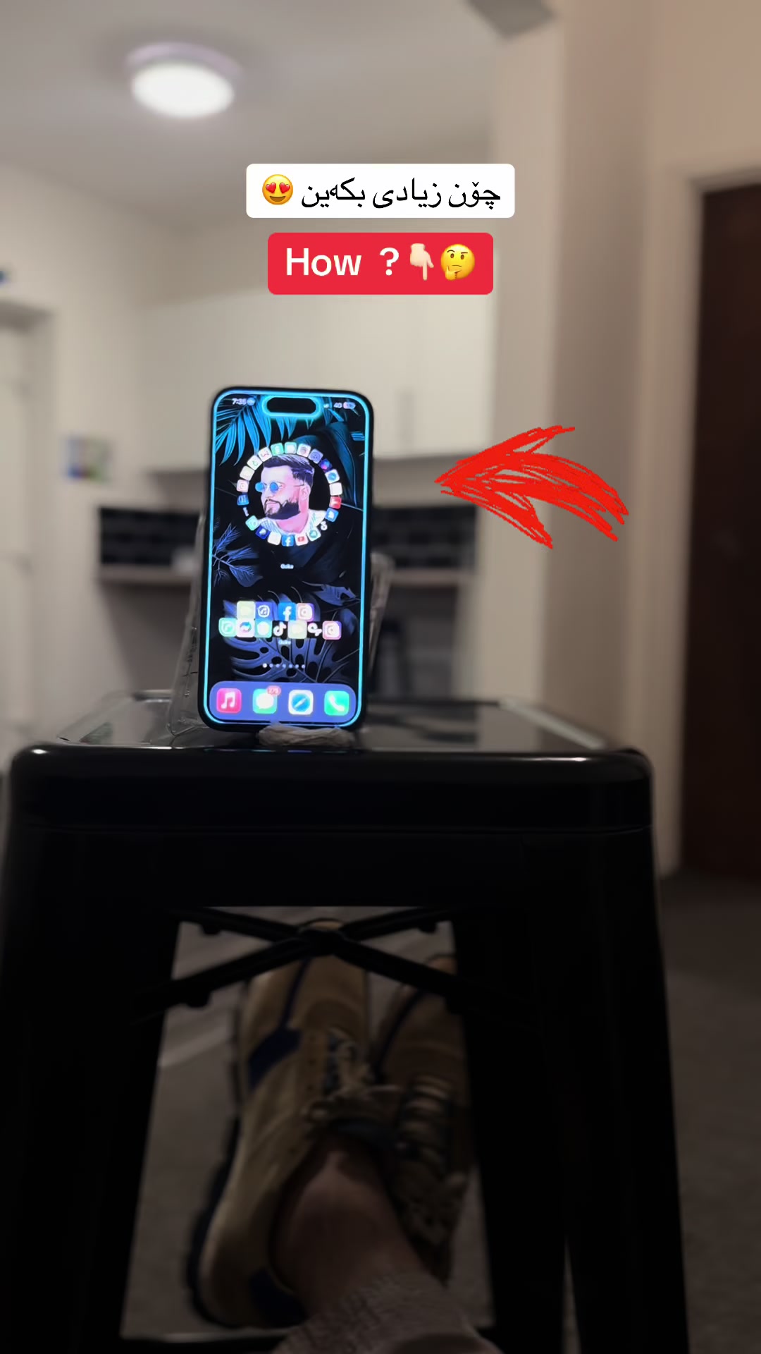@Abdula Phone UK 🇬🇧 🚀
