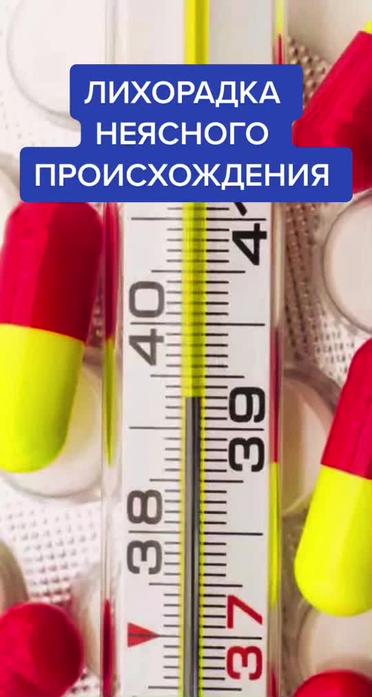 @Doctor 👩🏻&zwj;⚕️