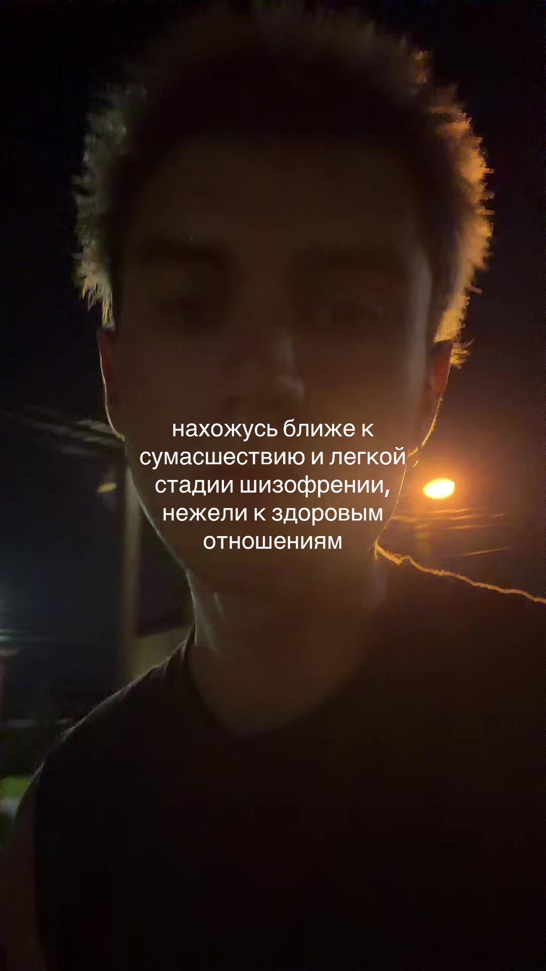 @петр алтарь