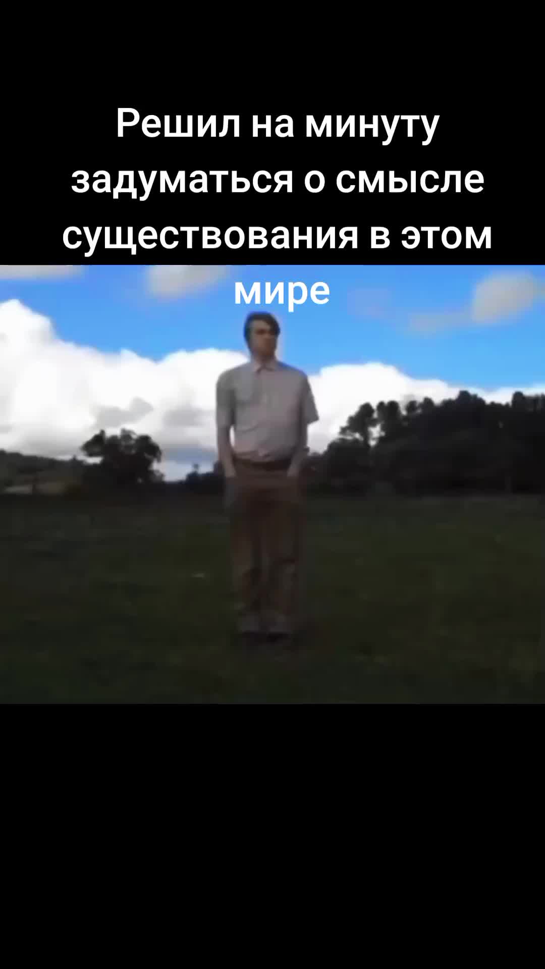@TikTok🥏