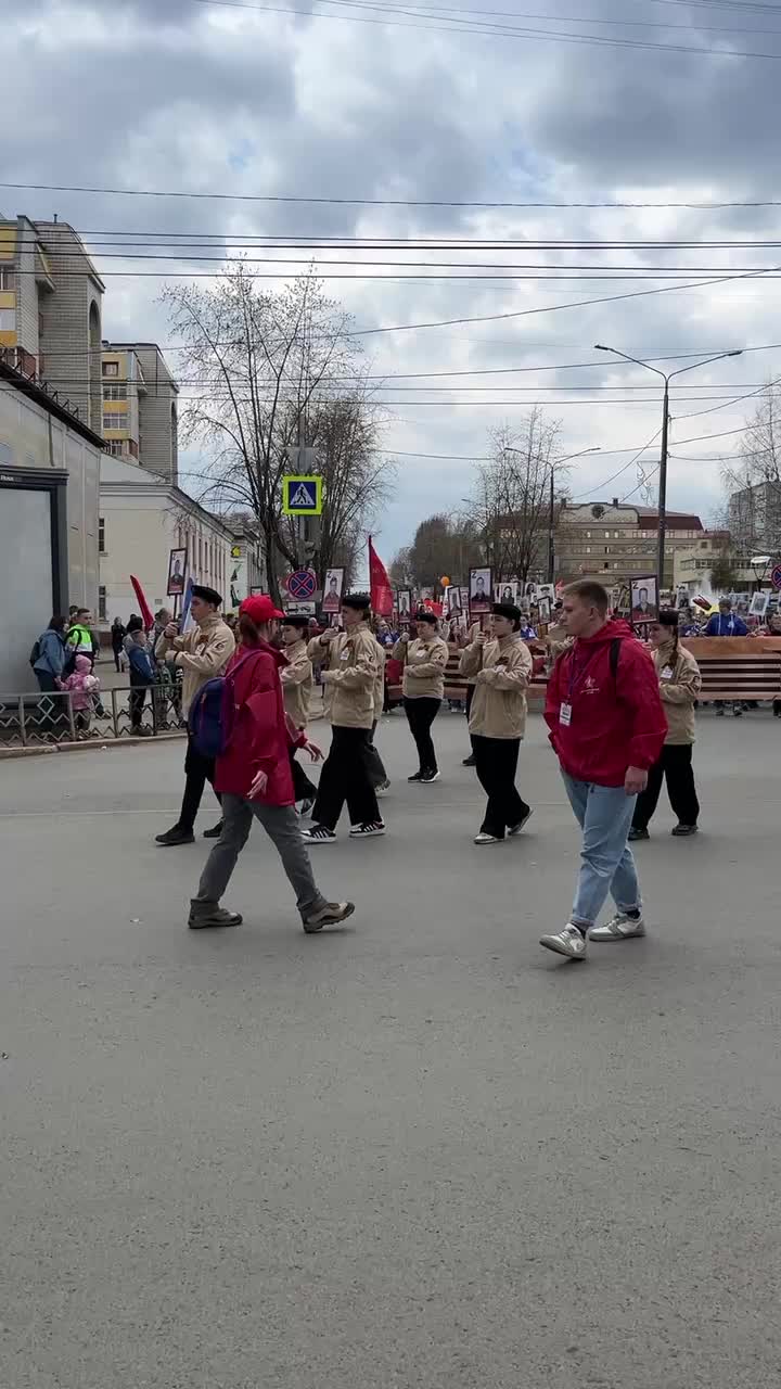 @О Коми