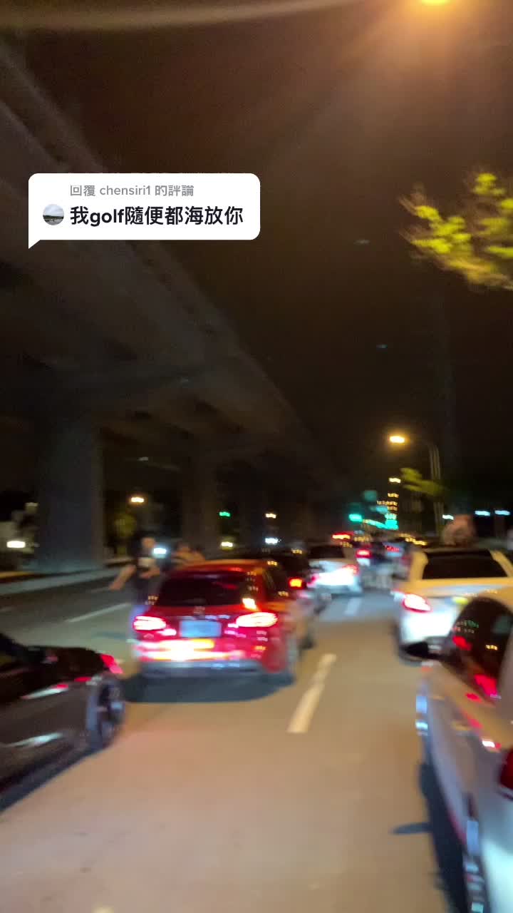 @快樂 魚有 魚