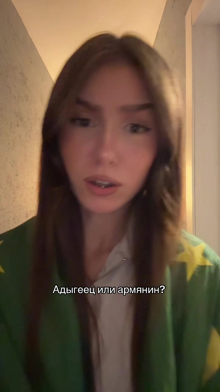 @Тгк: DIN&DON