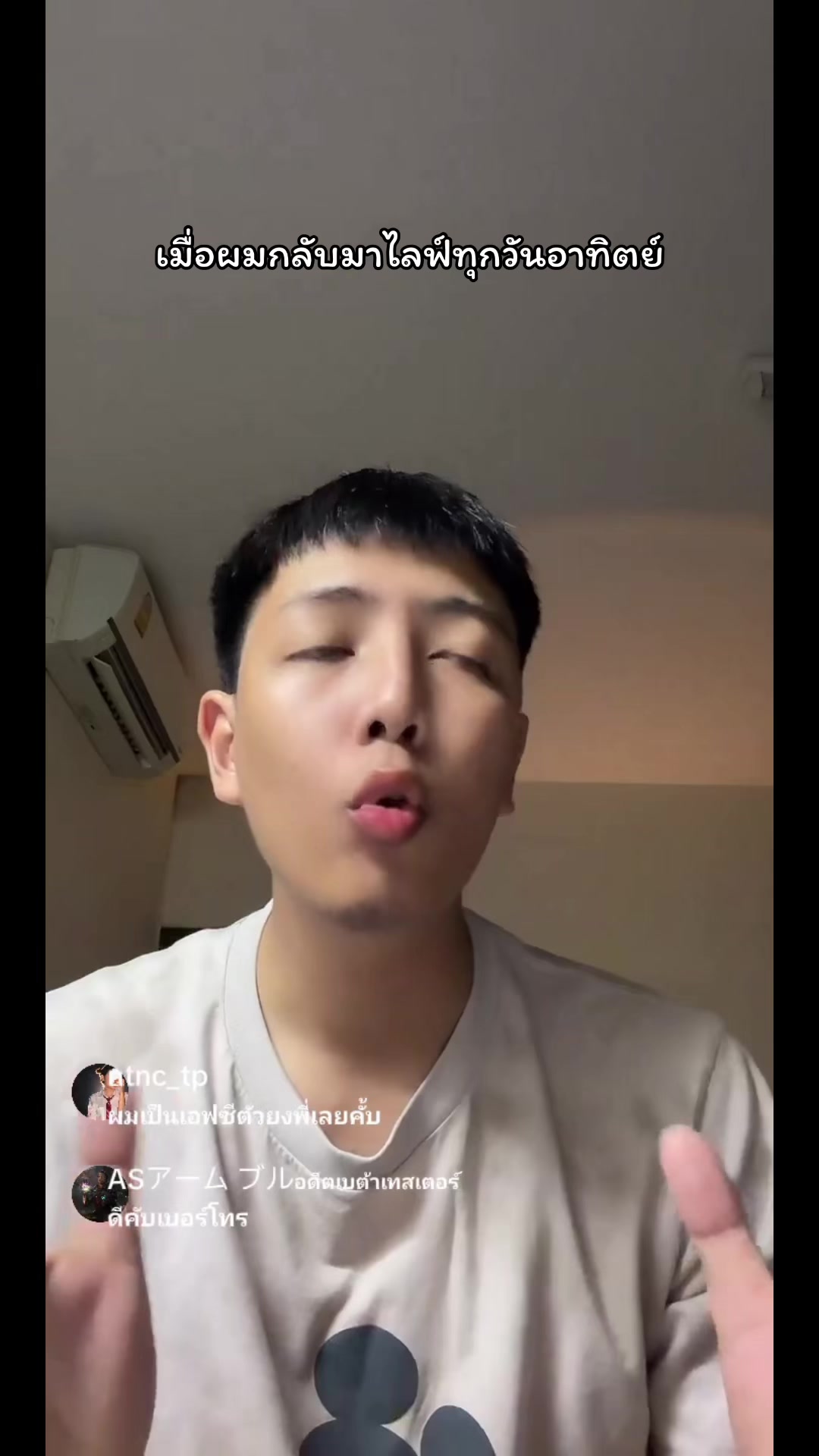 @ROXII
