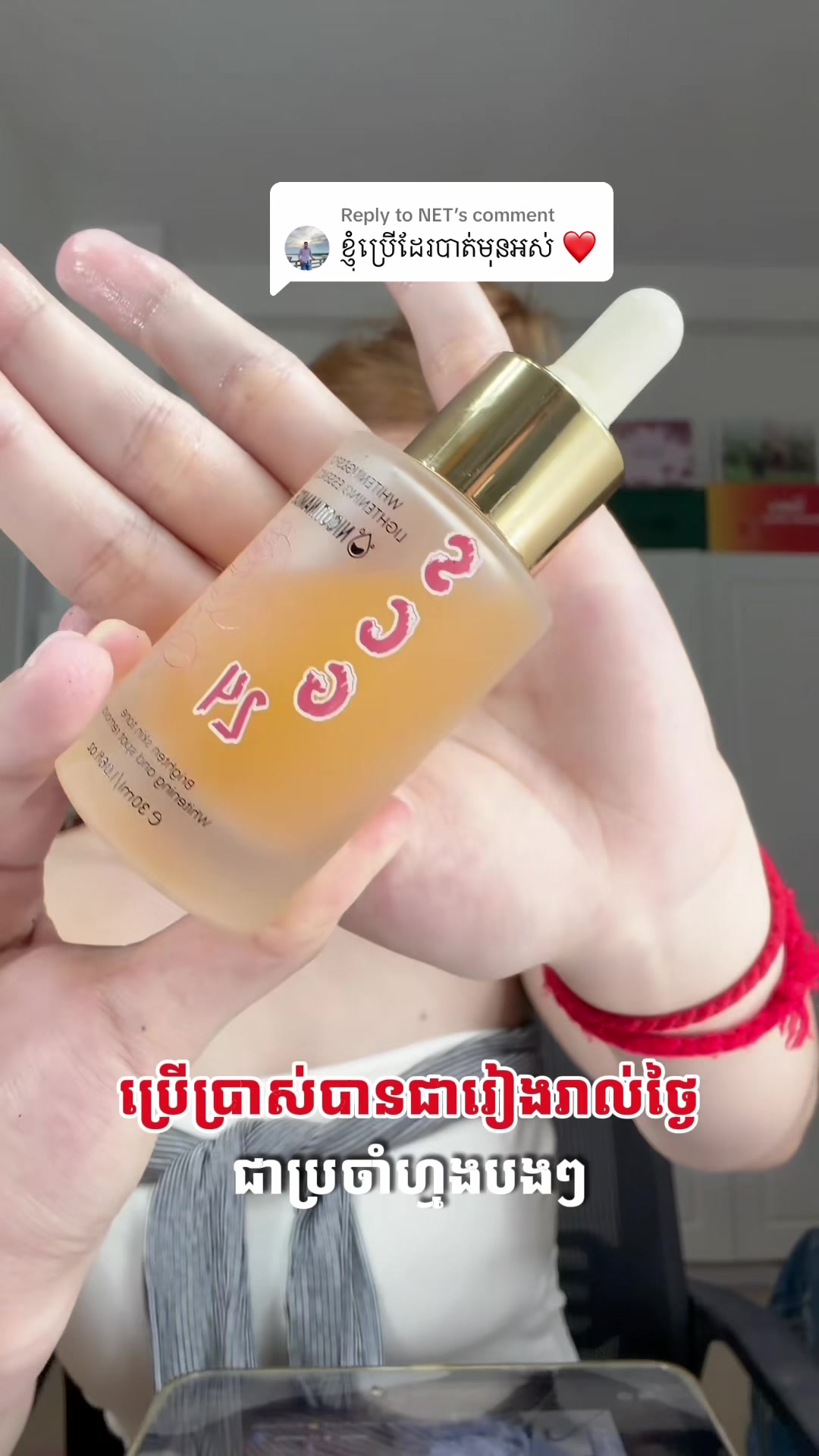 @SCG24 By CEO
