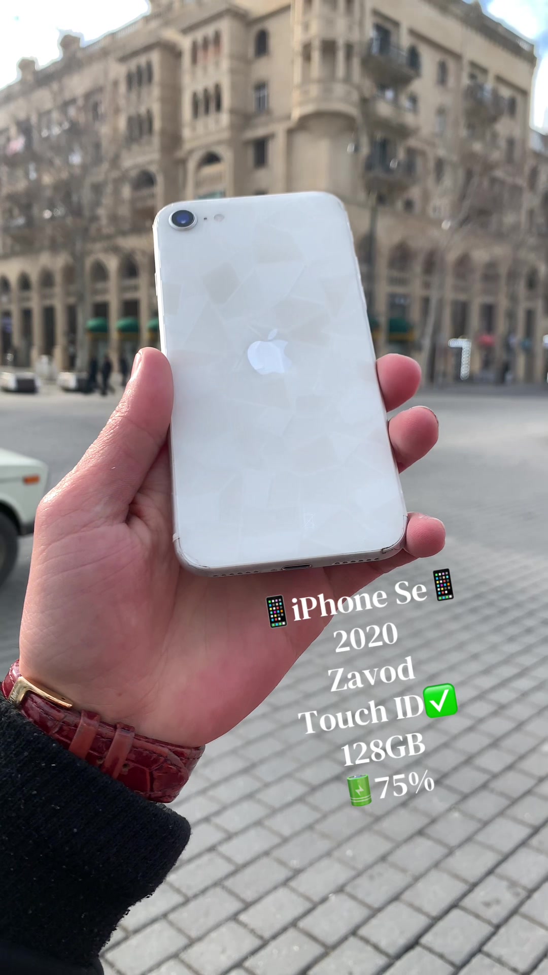 @📲Gence📱
