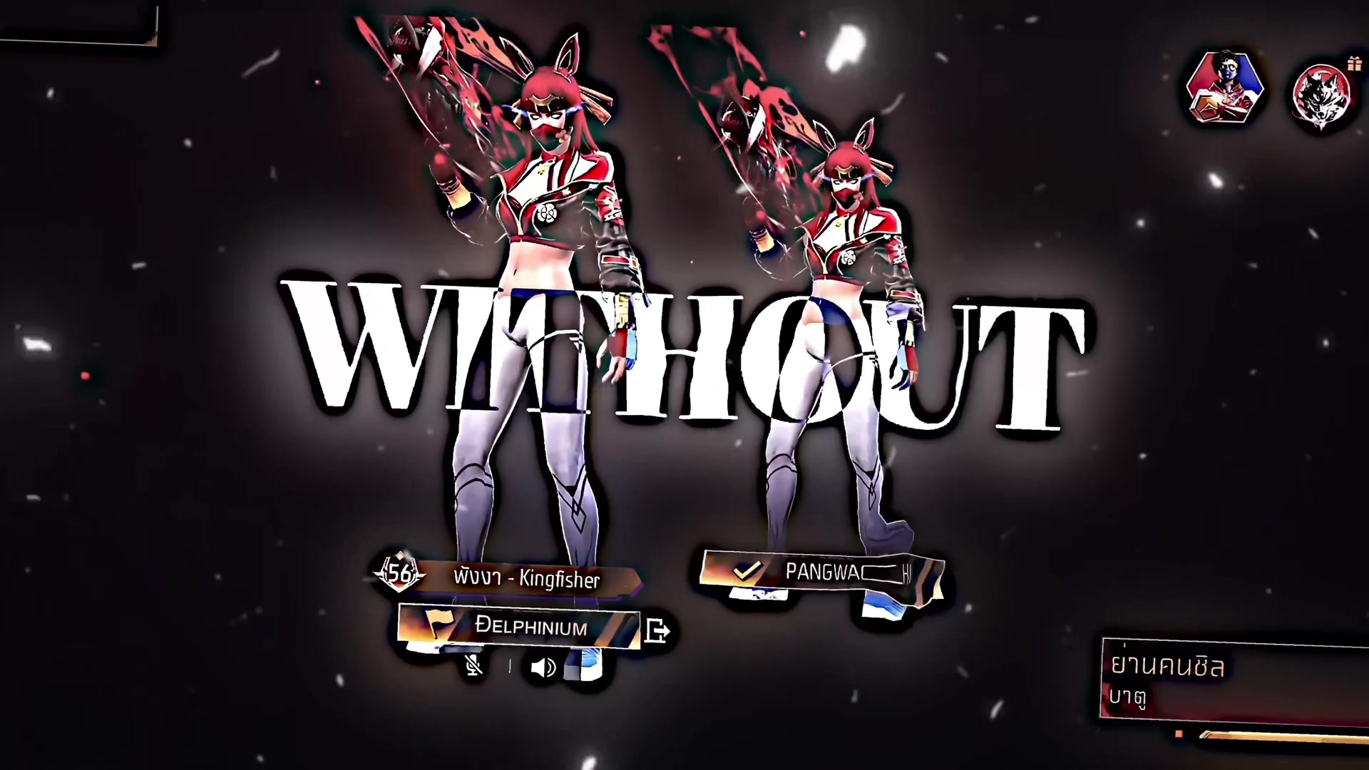 @Đᴇʟᴘʜɪɴɪᴜᴍ