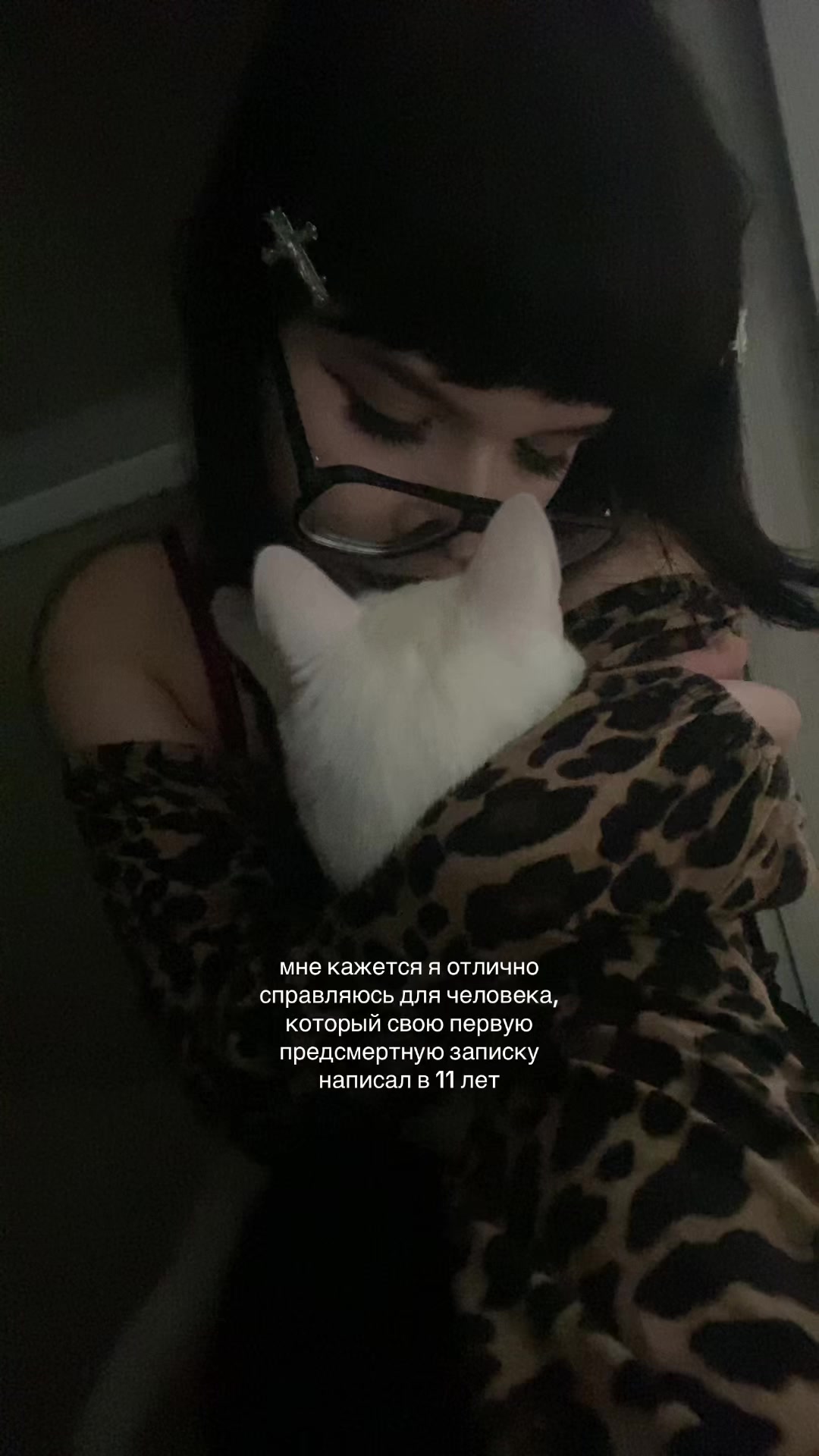 @111ii77x