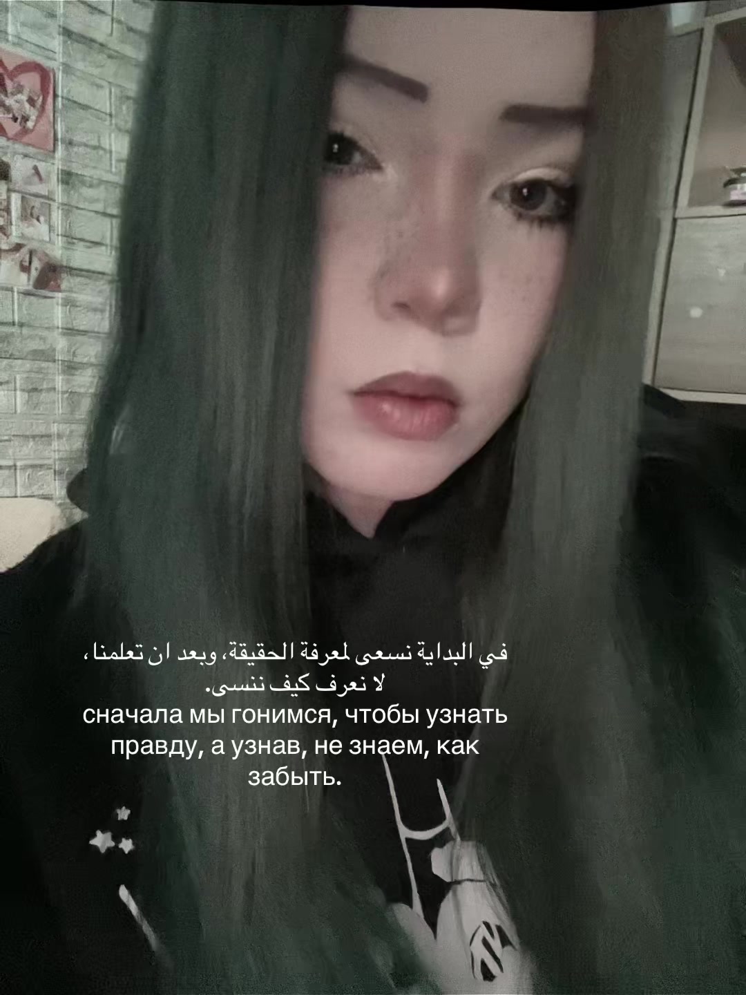 @тварр