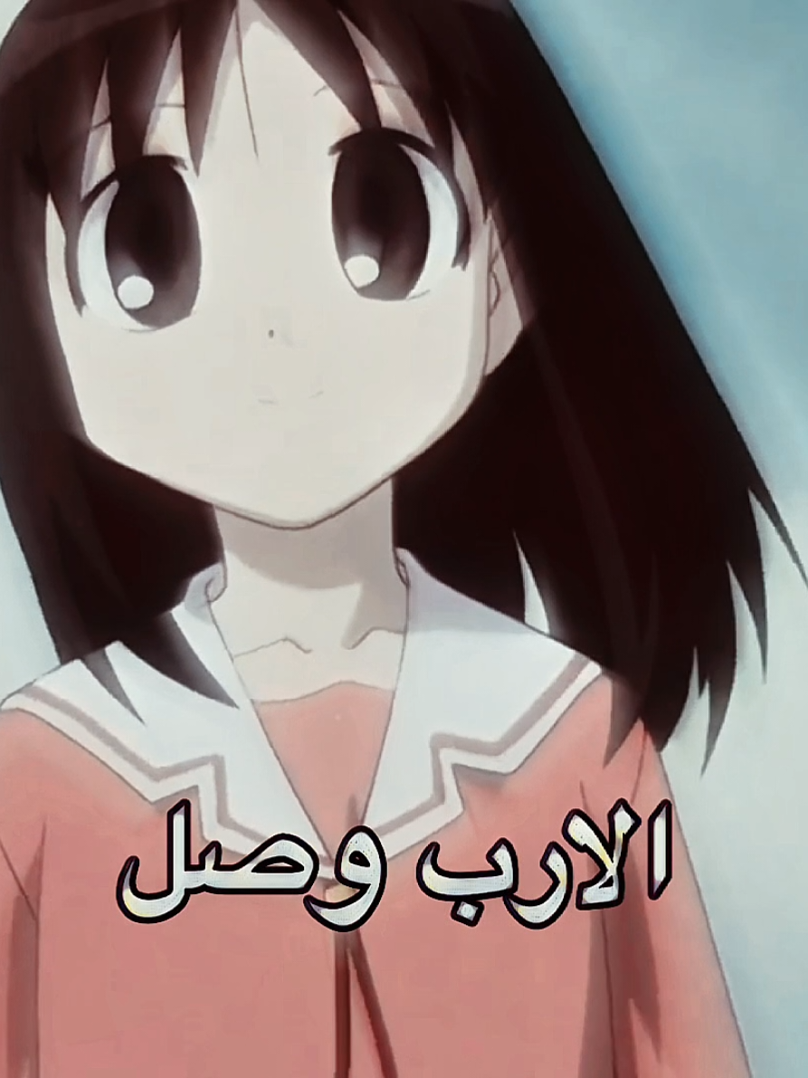@بـرايـن
