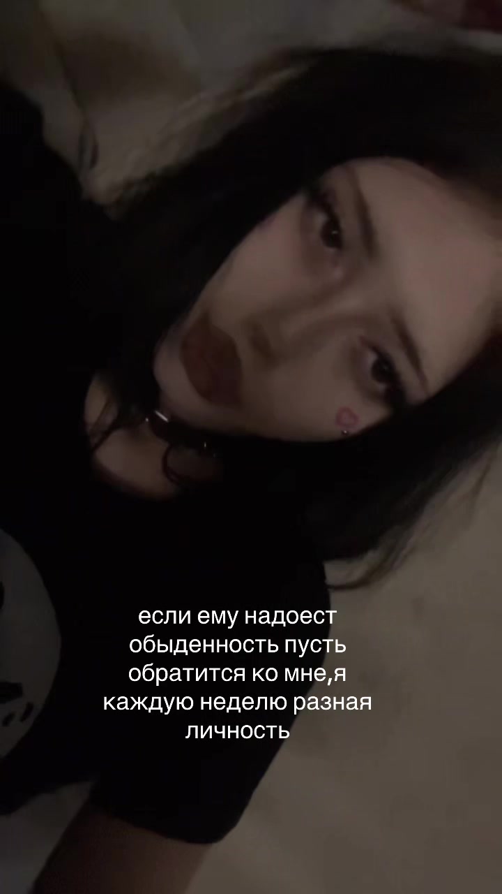 @тгк:nevergetnoblessed