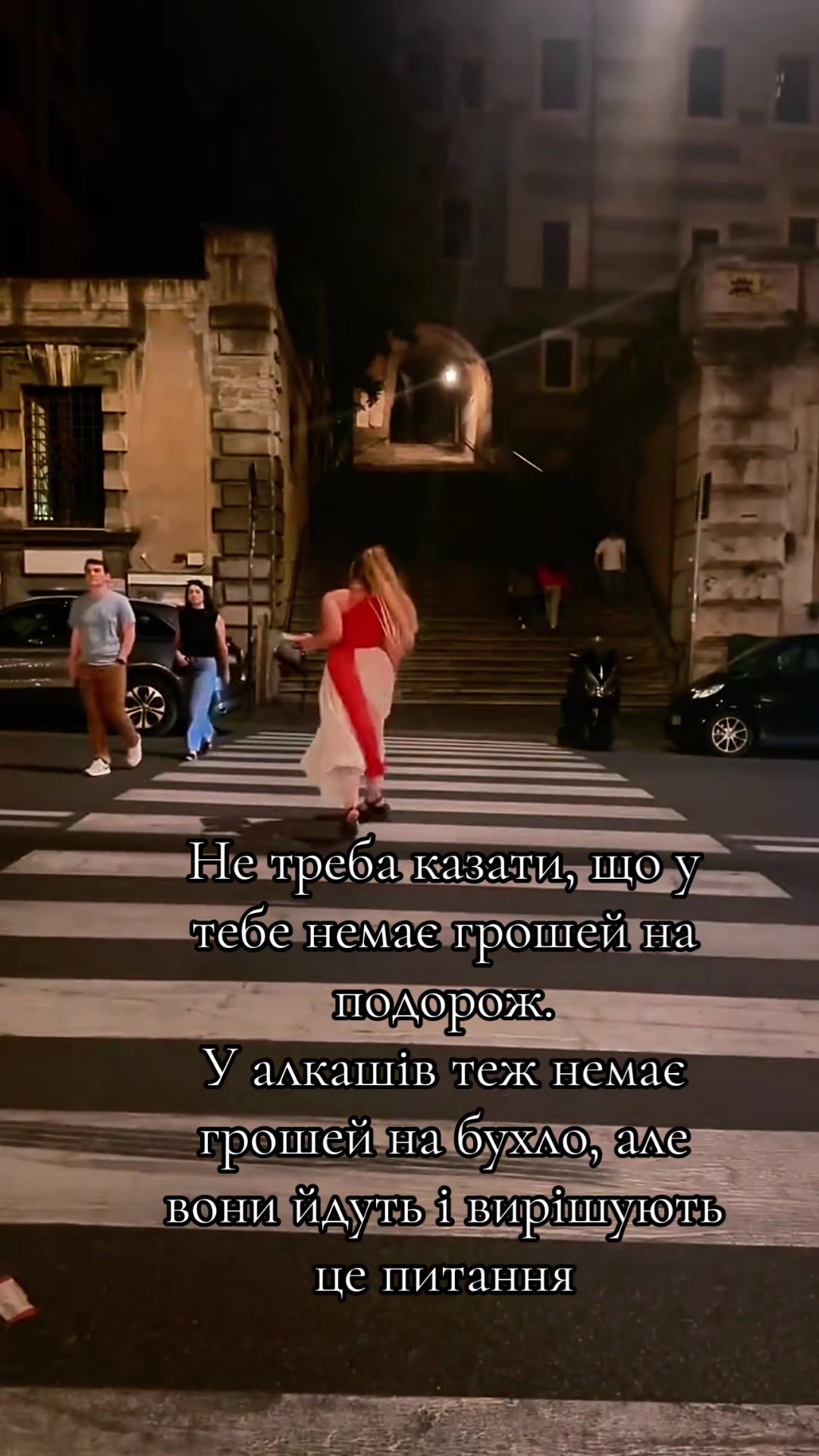 @Татьяна Герц
