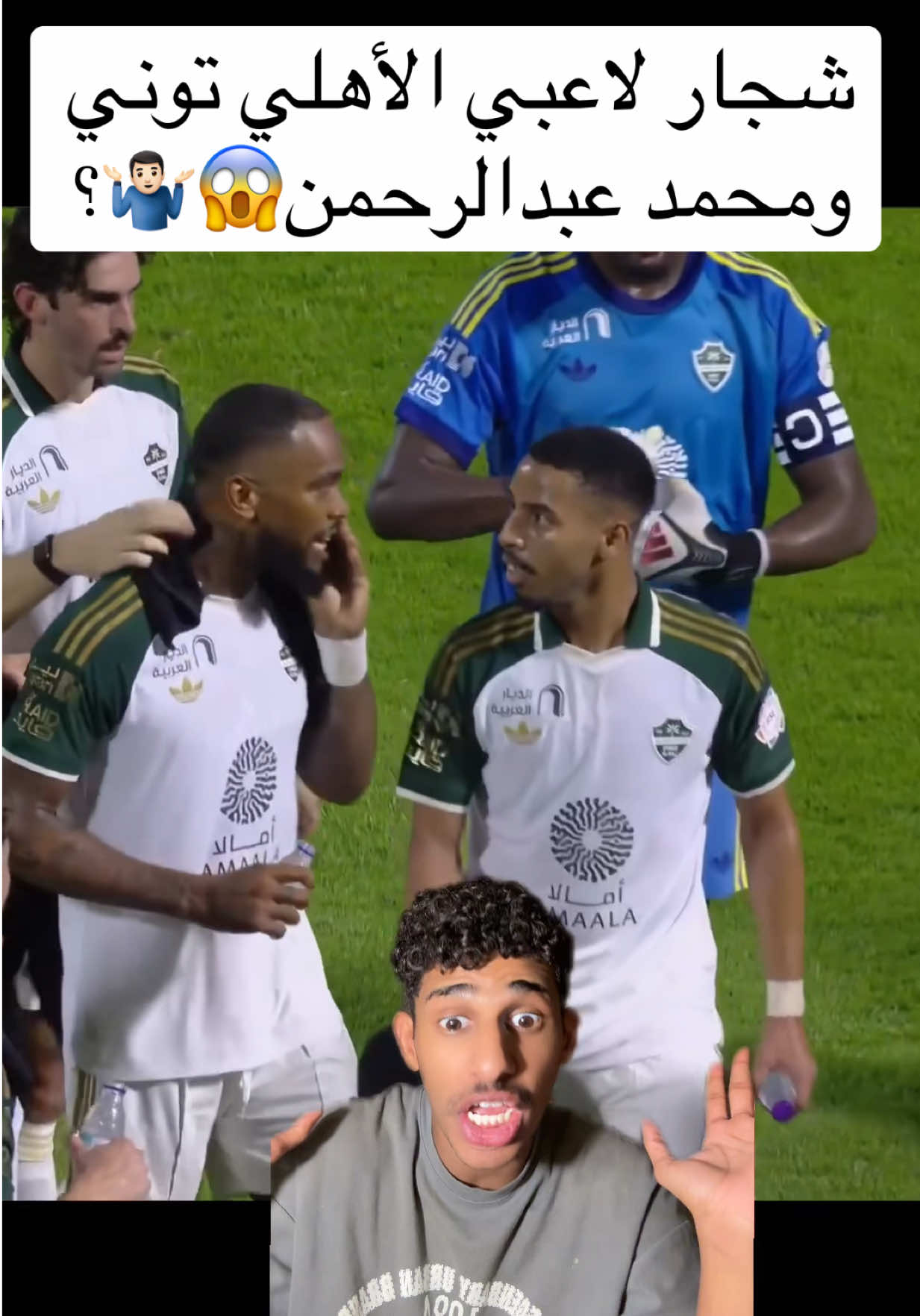 @فهد احمد
