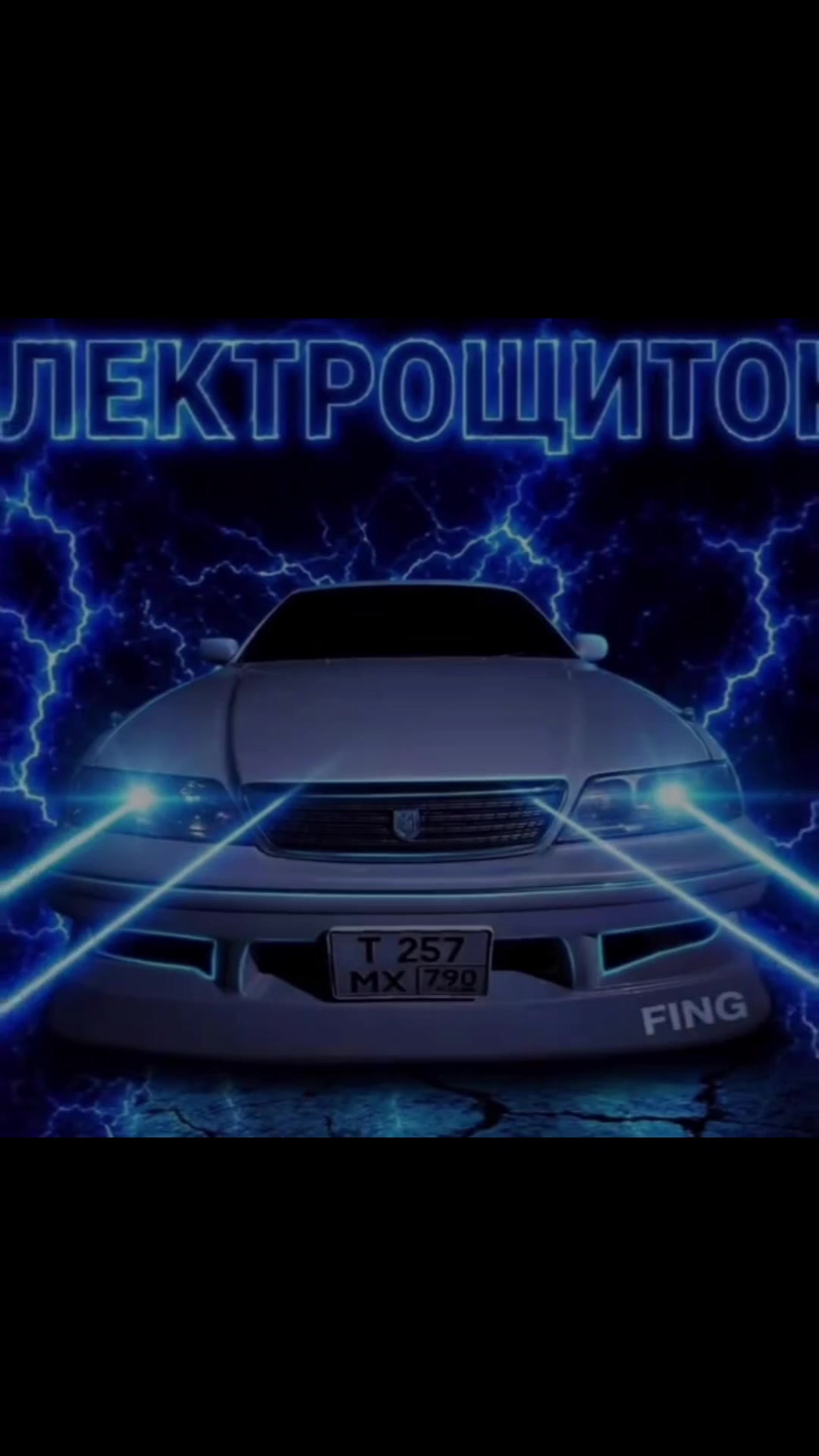 @§CimP6Y™