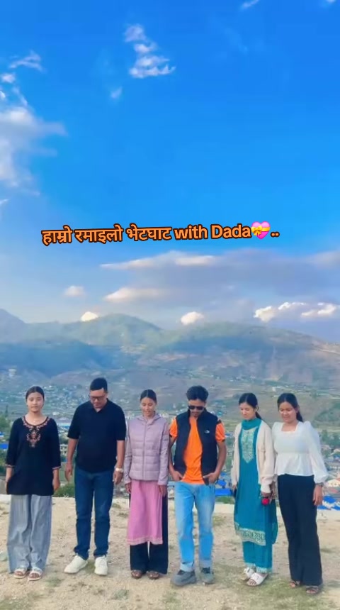 @Smile Ganga❣️