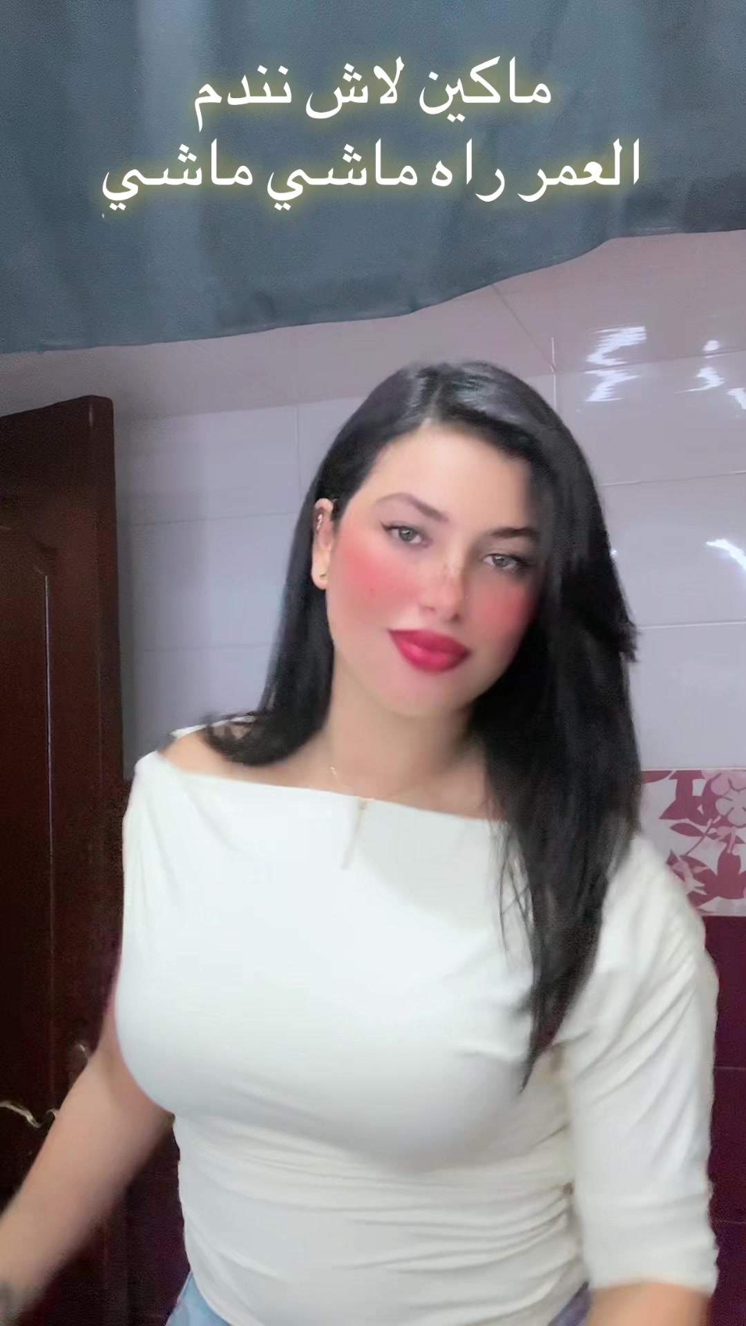 @Ikram El
