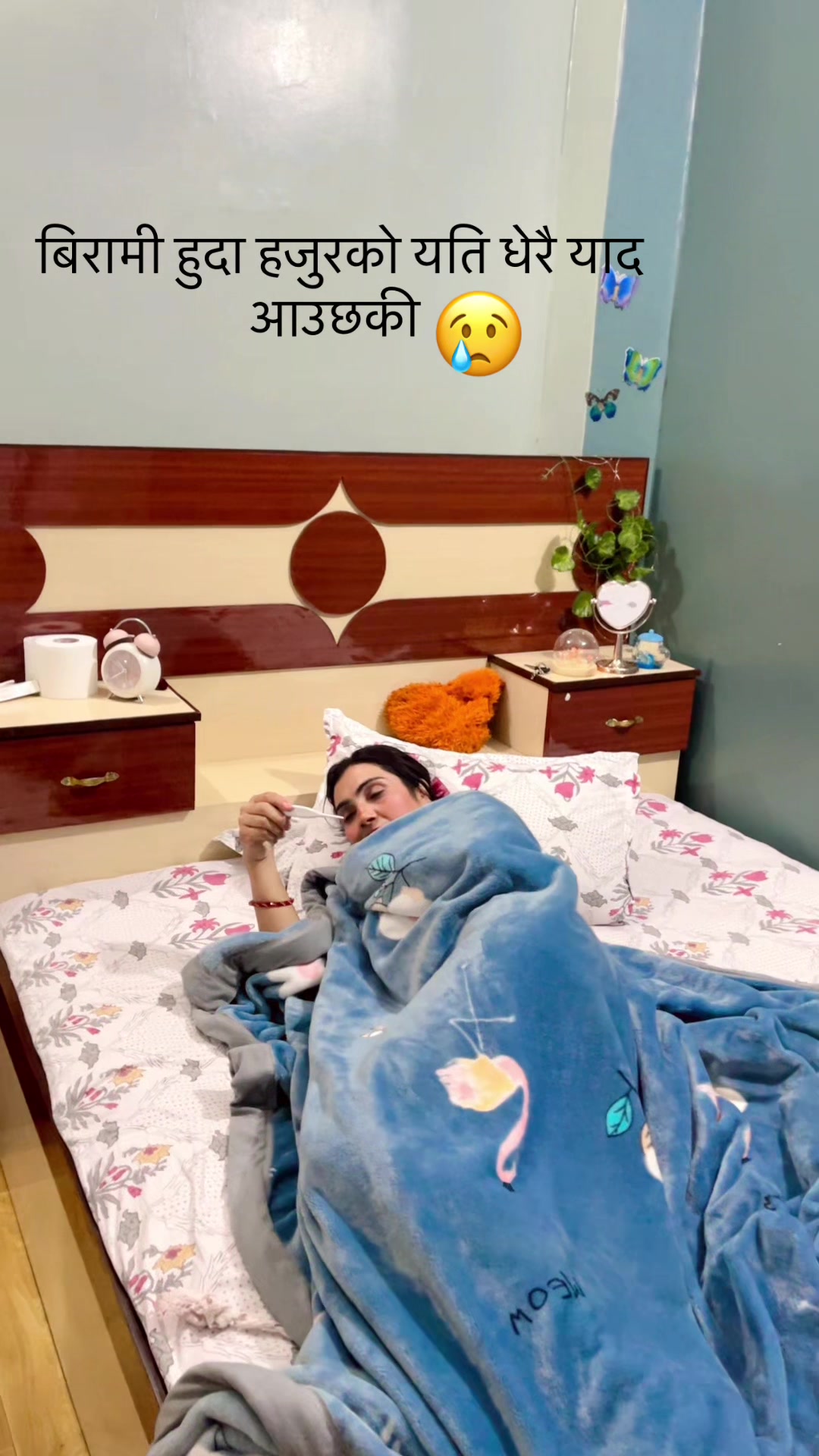 @bishnupanday41
