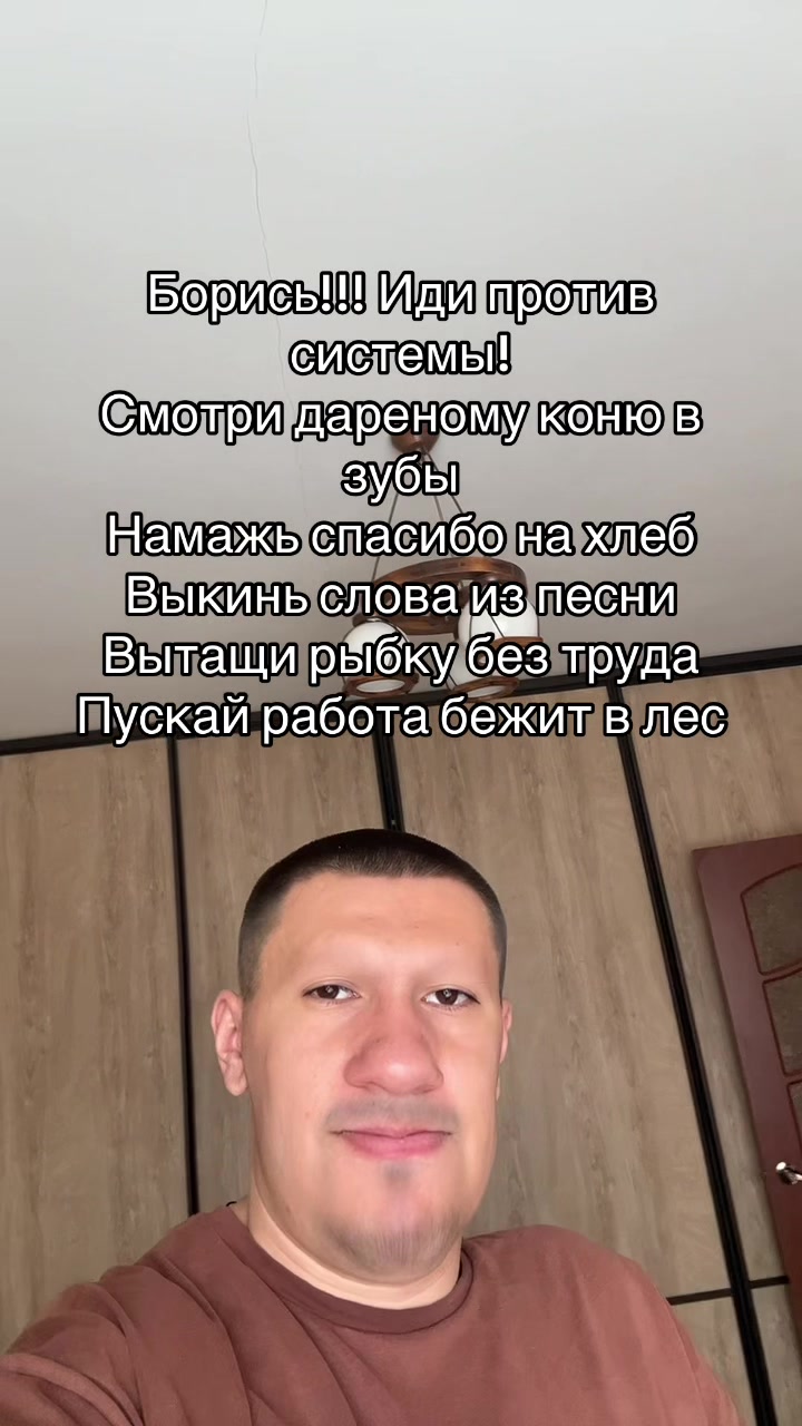 @Лавьер