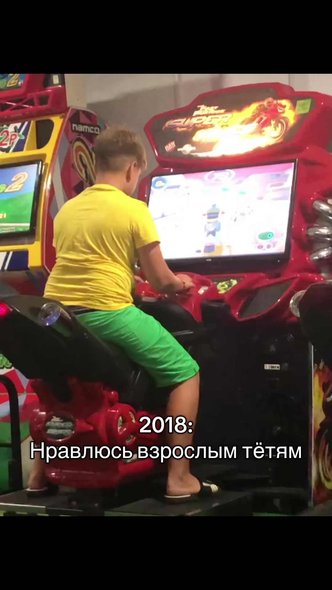 @ТГК: Кик Пуповски