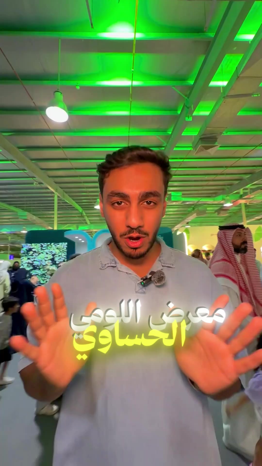 @هاشم 🇸🇦