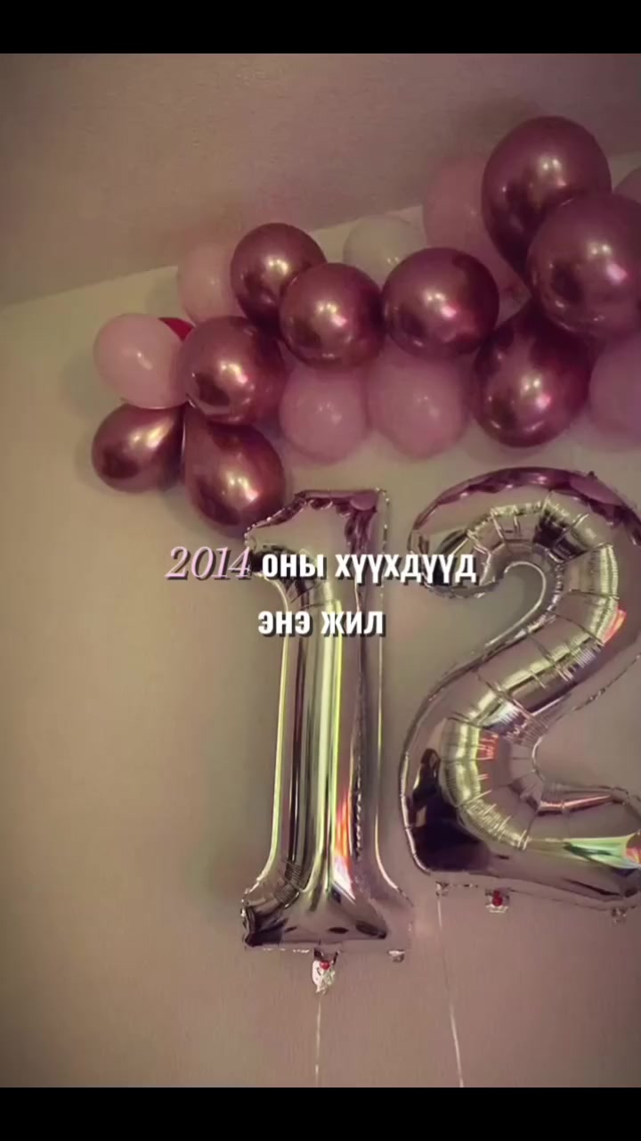 @Sayuri୨ৎ