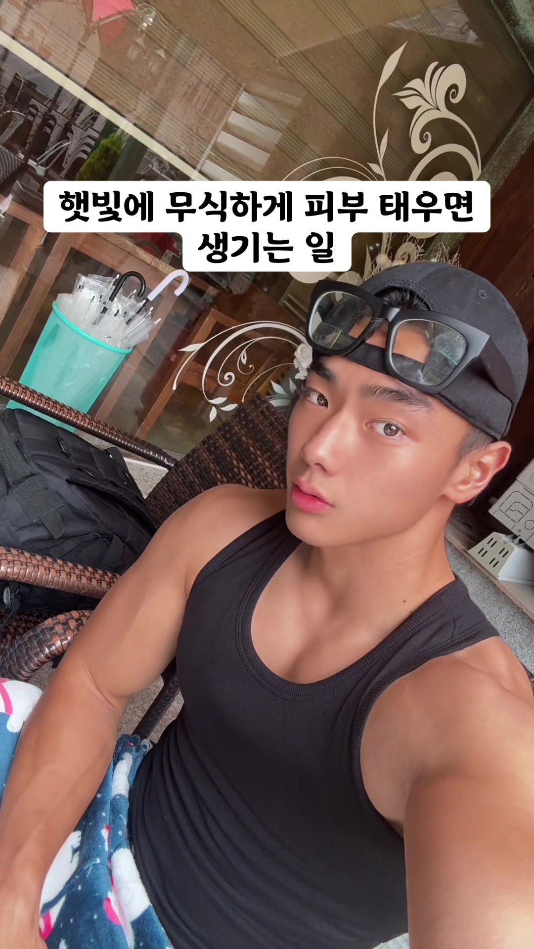 @최팔창