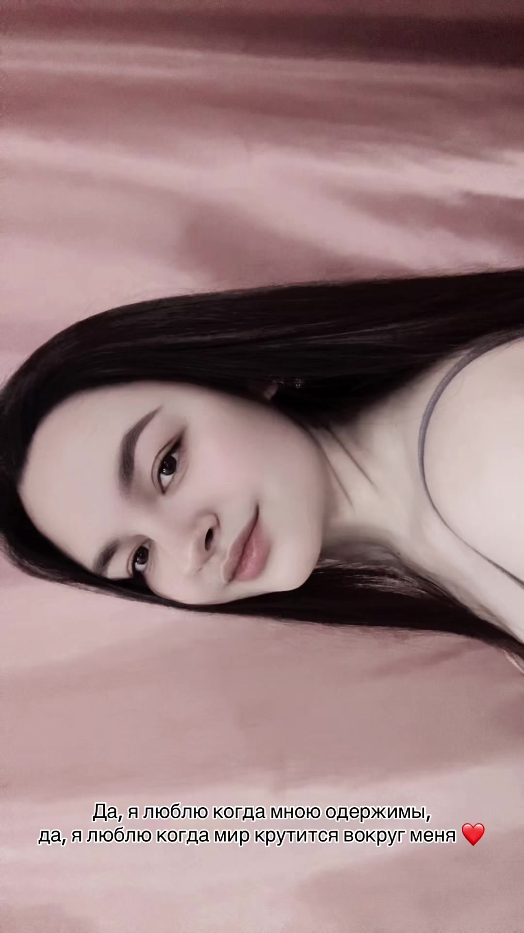 @CHIZHEVSKA ♥️