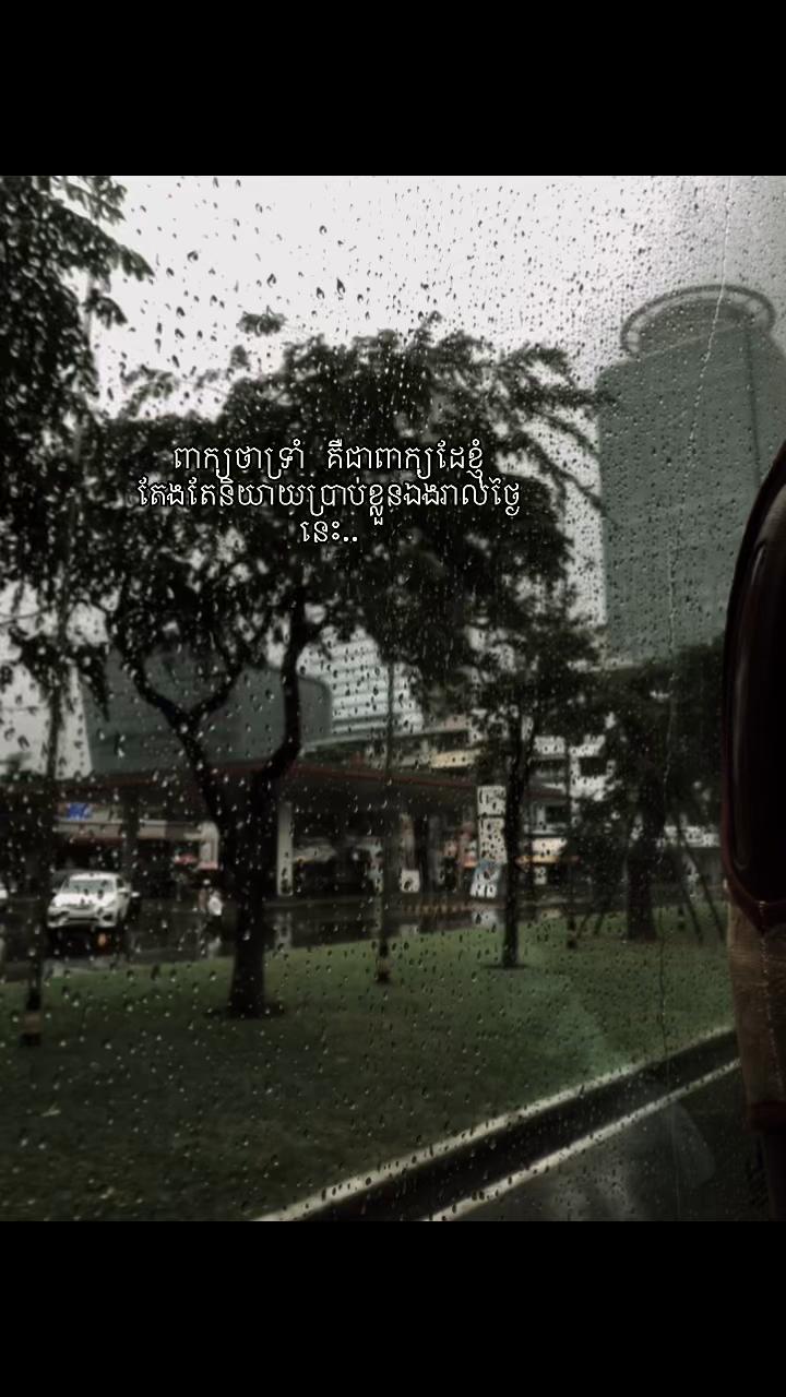 @Ñæ žatøñä{🪐💫}