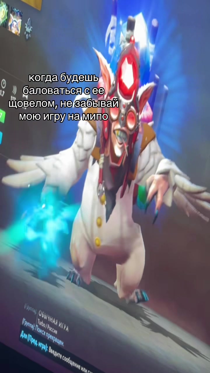 @ėarly
