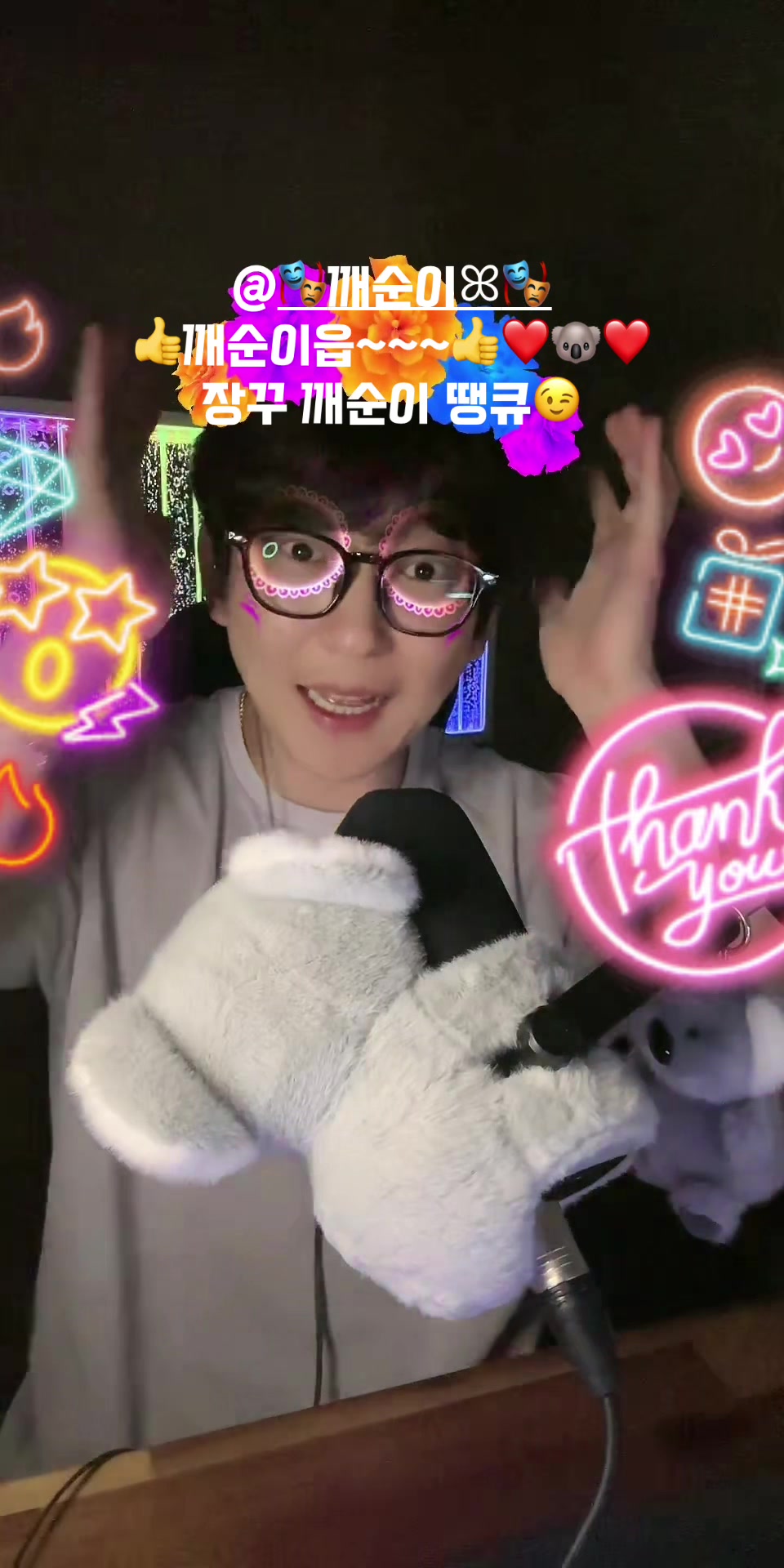 @๐จ๊ฐ๊ทธ๋งจ ๊น์๋ฐฐ๐จ