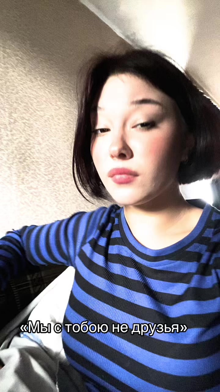 @Антонина 🇷🇺