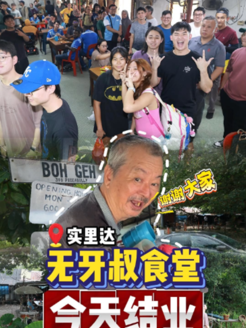 @新明日报