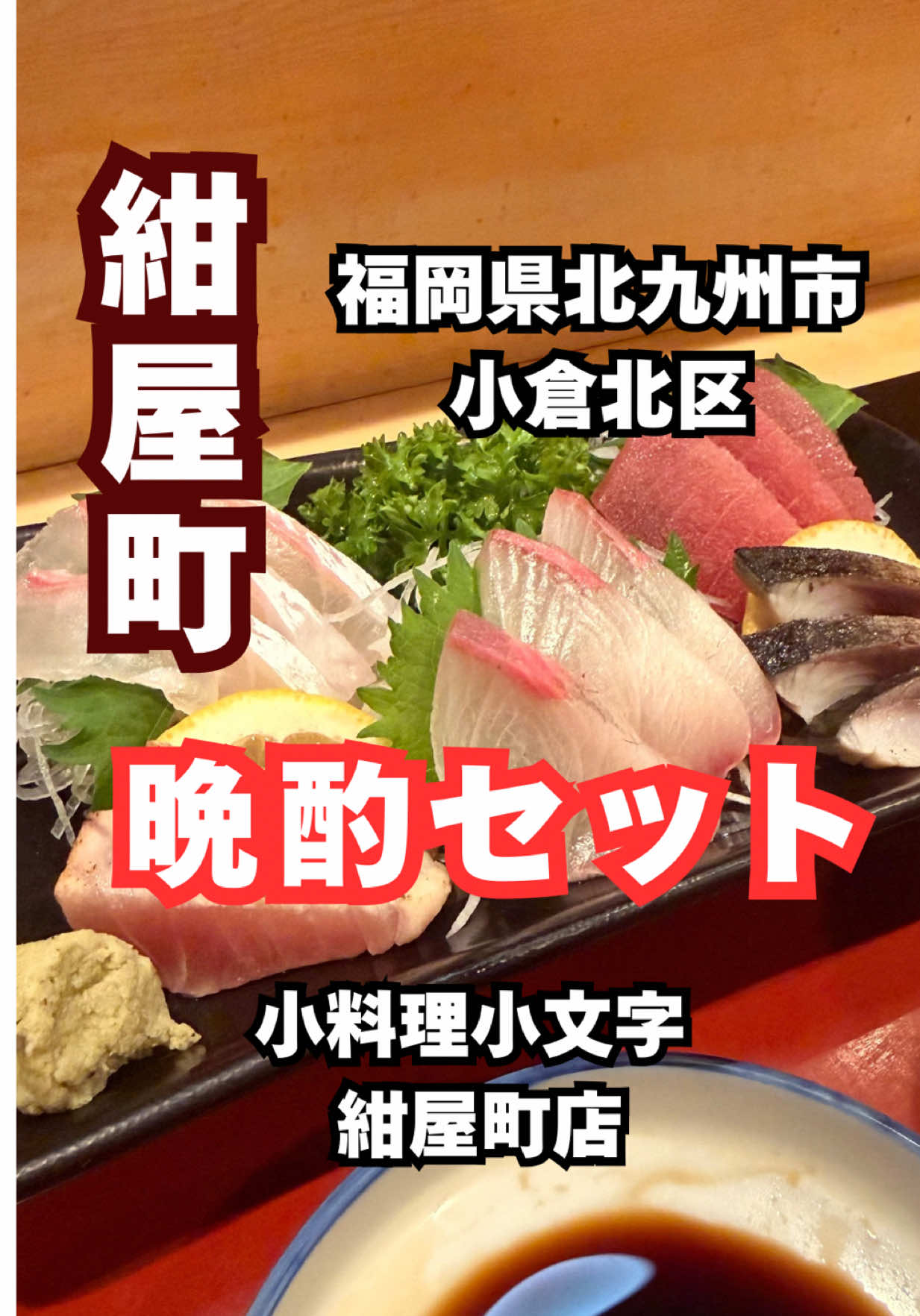 @マコトーンの正直レビュー