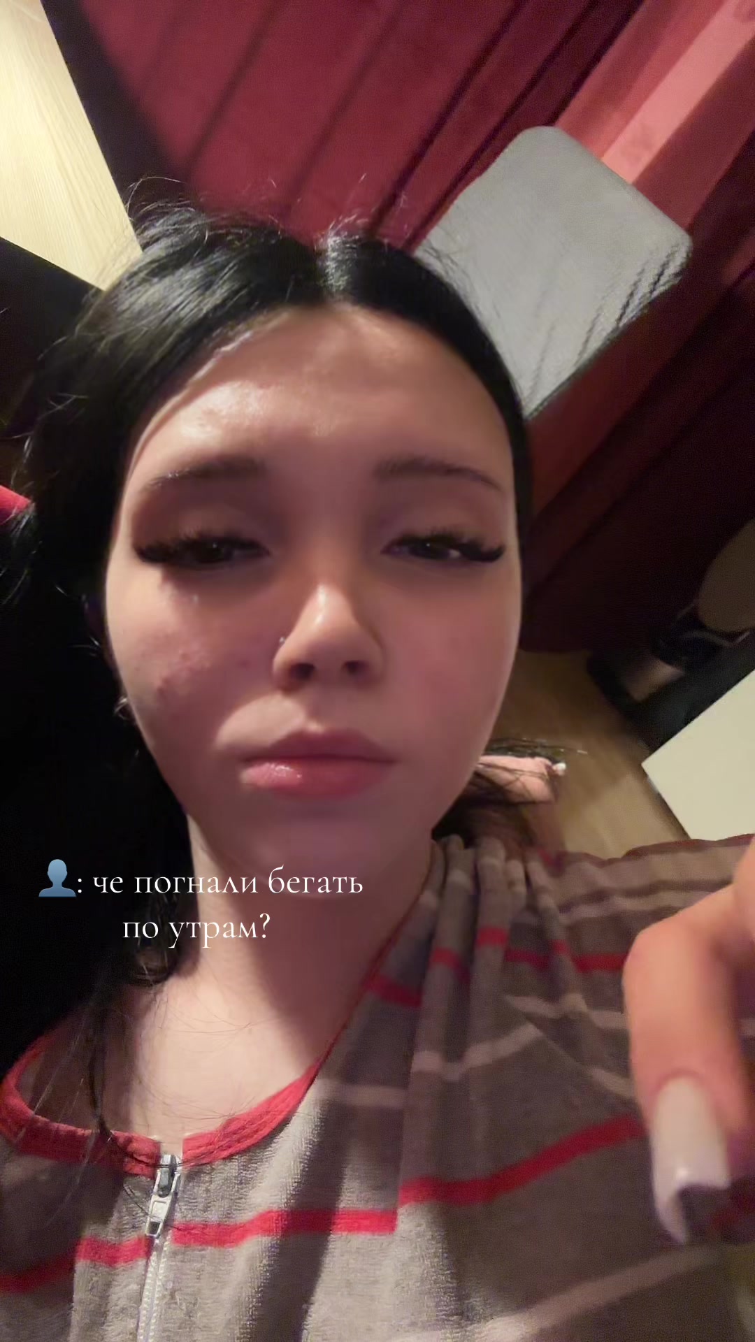 @ᴏʙʀᴇᴄʜʏᴏɴɴʏ sʀᴀᴢʜᴀᴛsʏᴀ