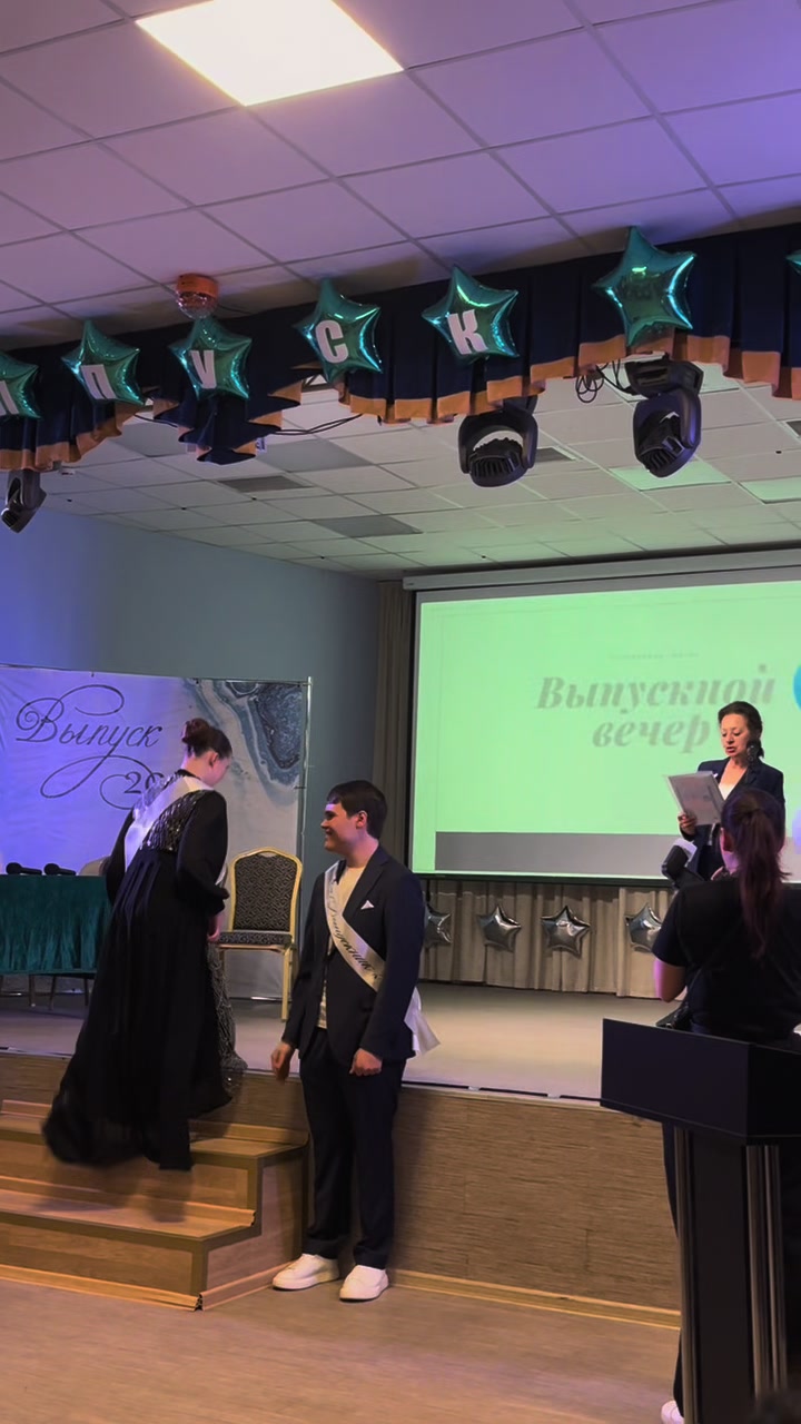 @Люкси лачка