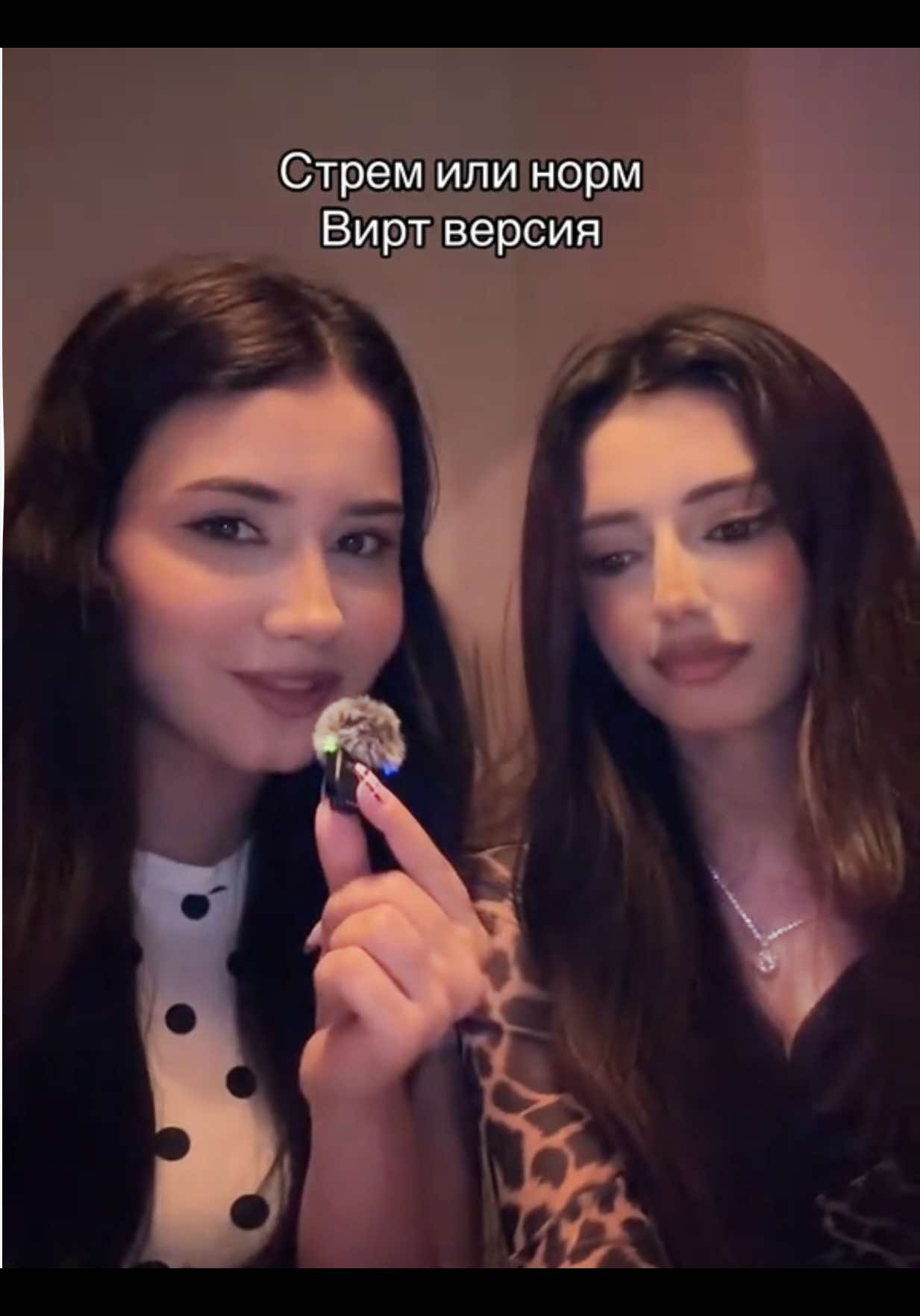 @начальник