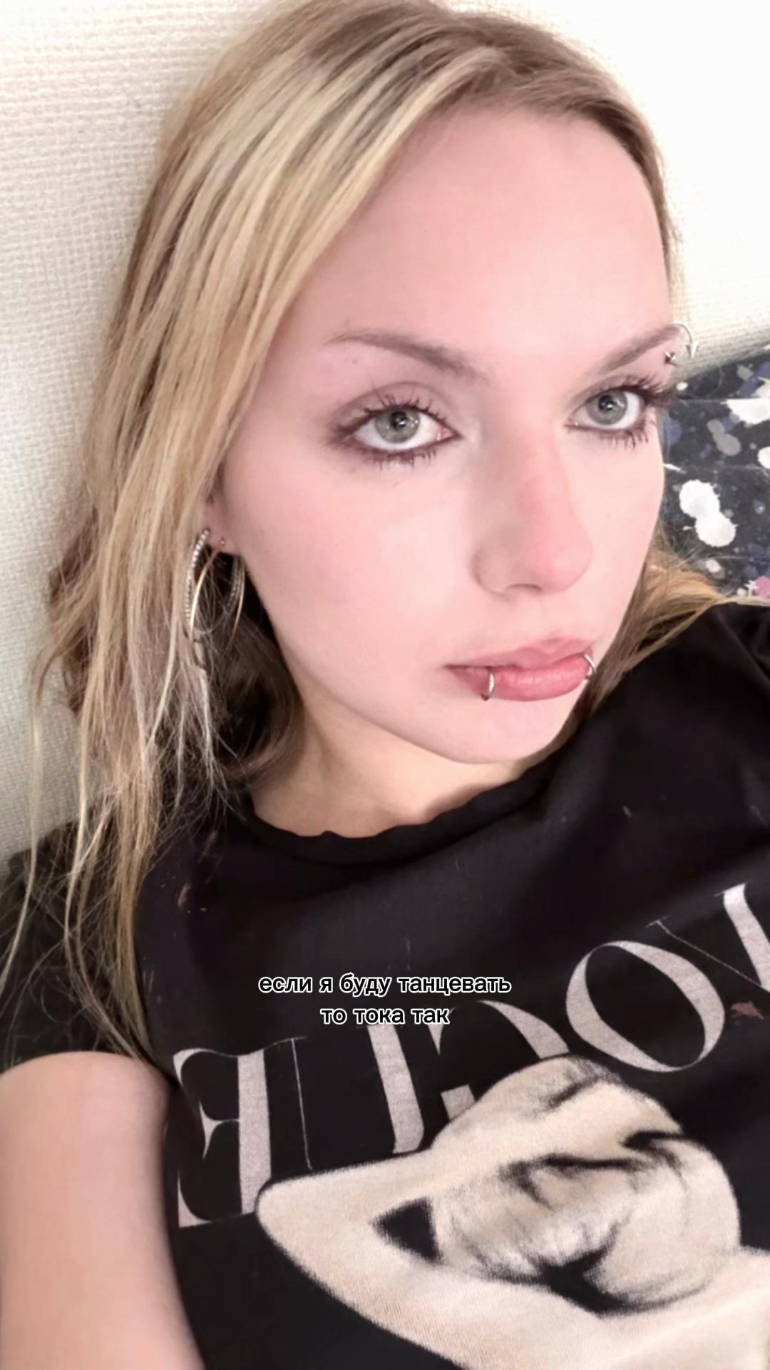 @мила