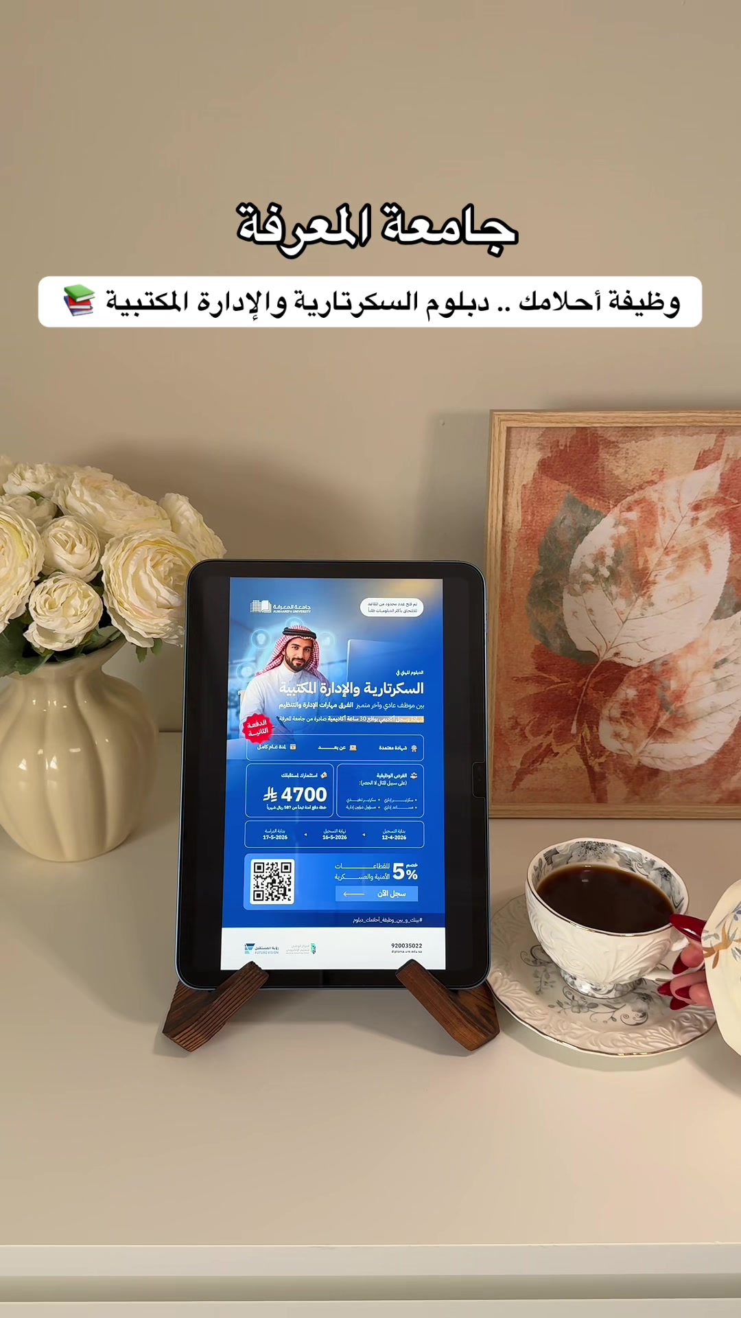 @جُوليانا فهد ♛ ..