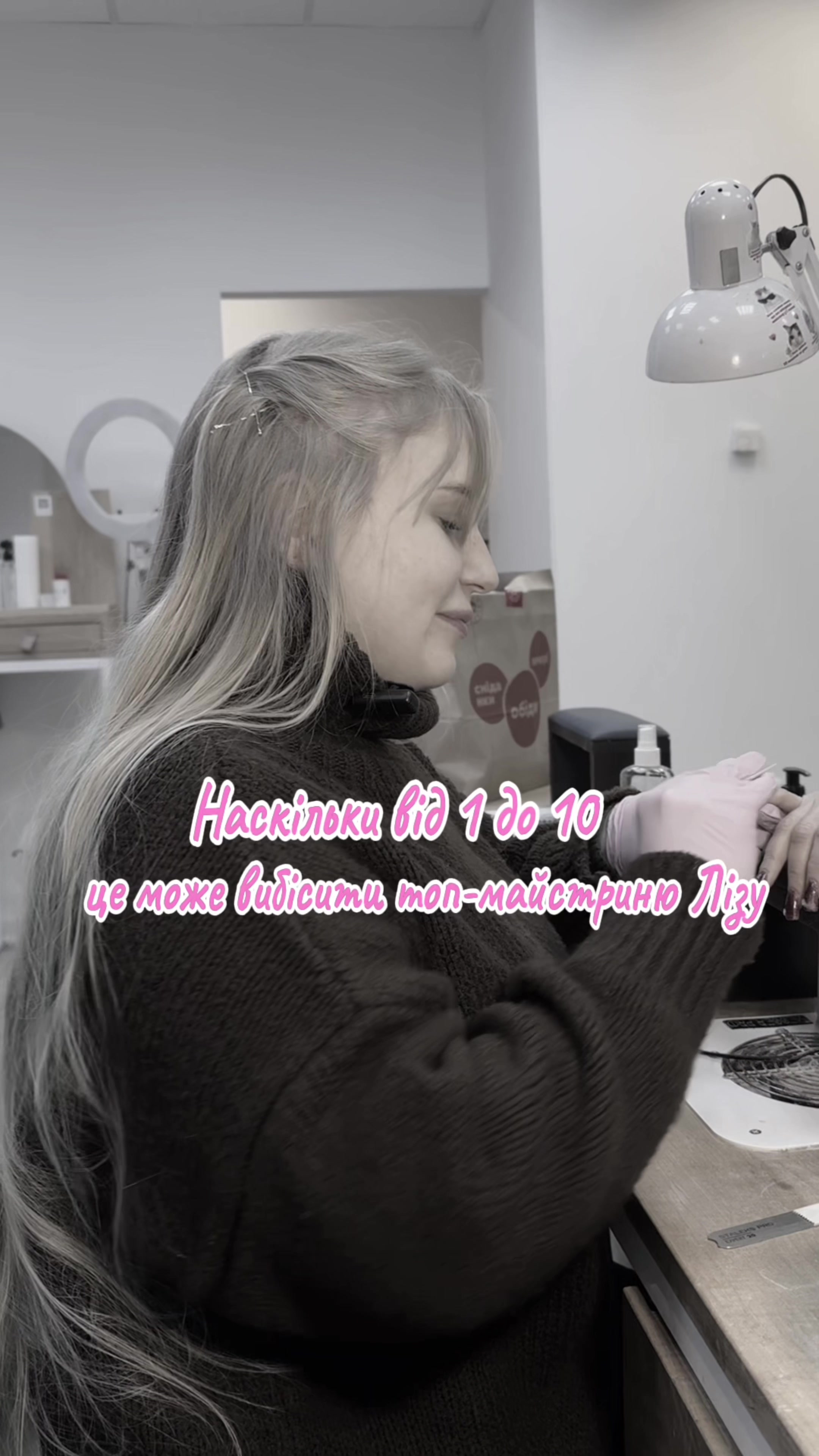 @soulsisters