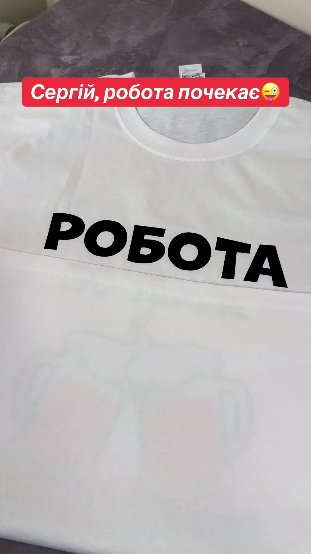 @Myprint.brend.in.ua