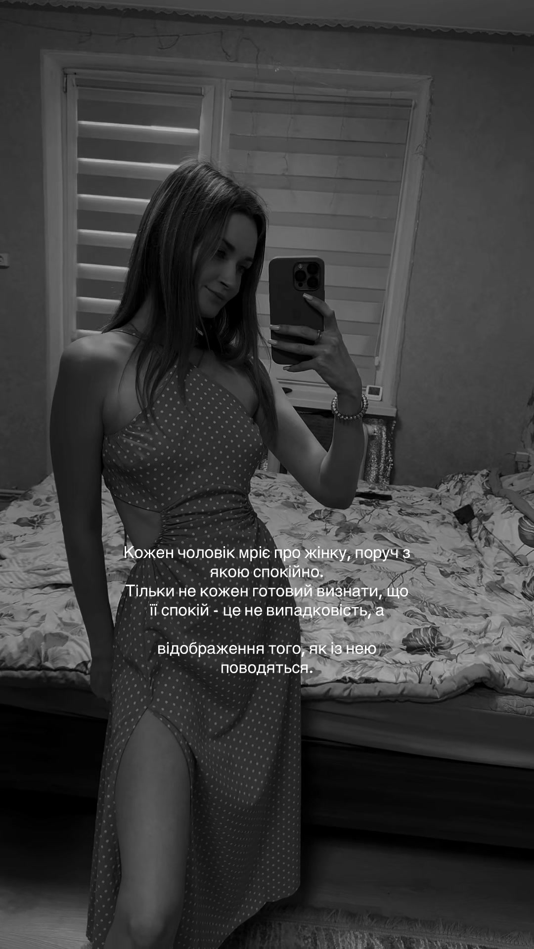 @Анюта🥰