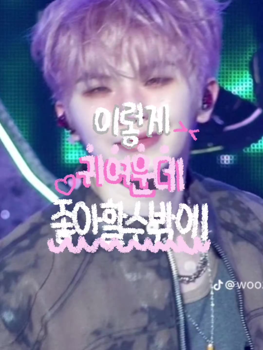 @지훈이바라기(>‿<.)