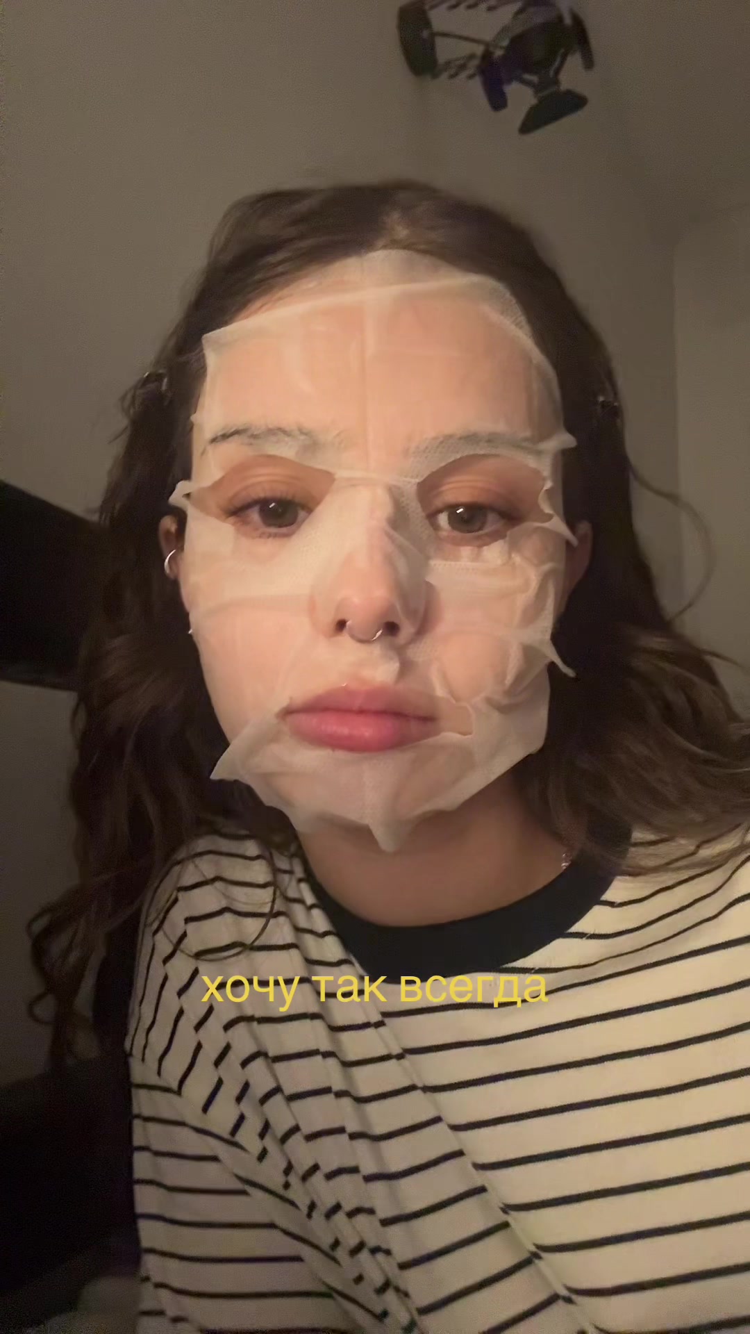 @амаблубель