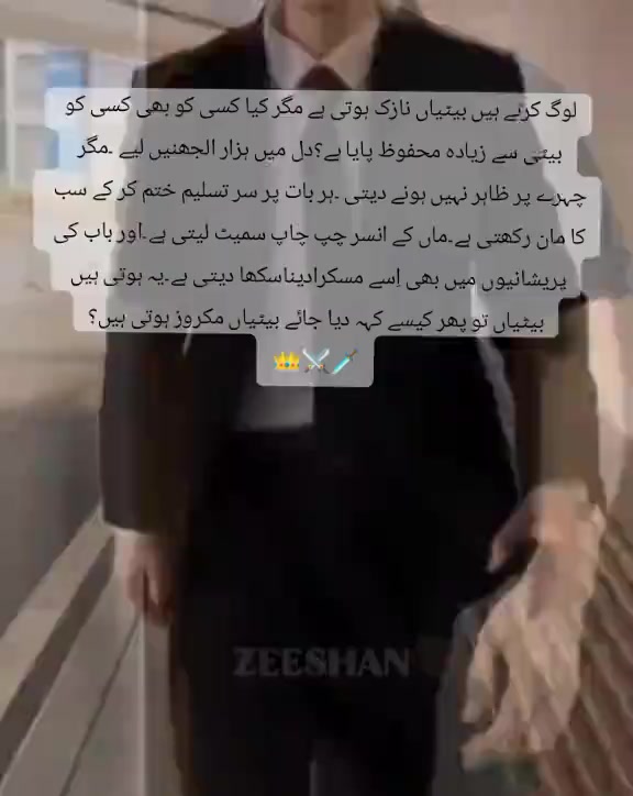 @𓆩 Mr Adnan🎀🕋📿𝕏𓆪