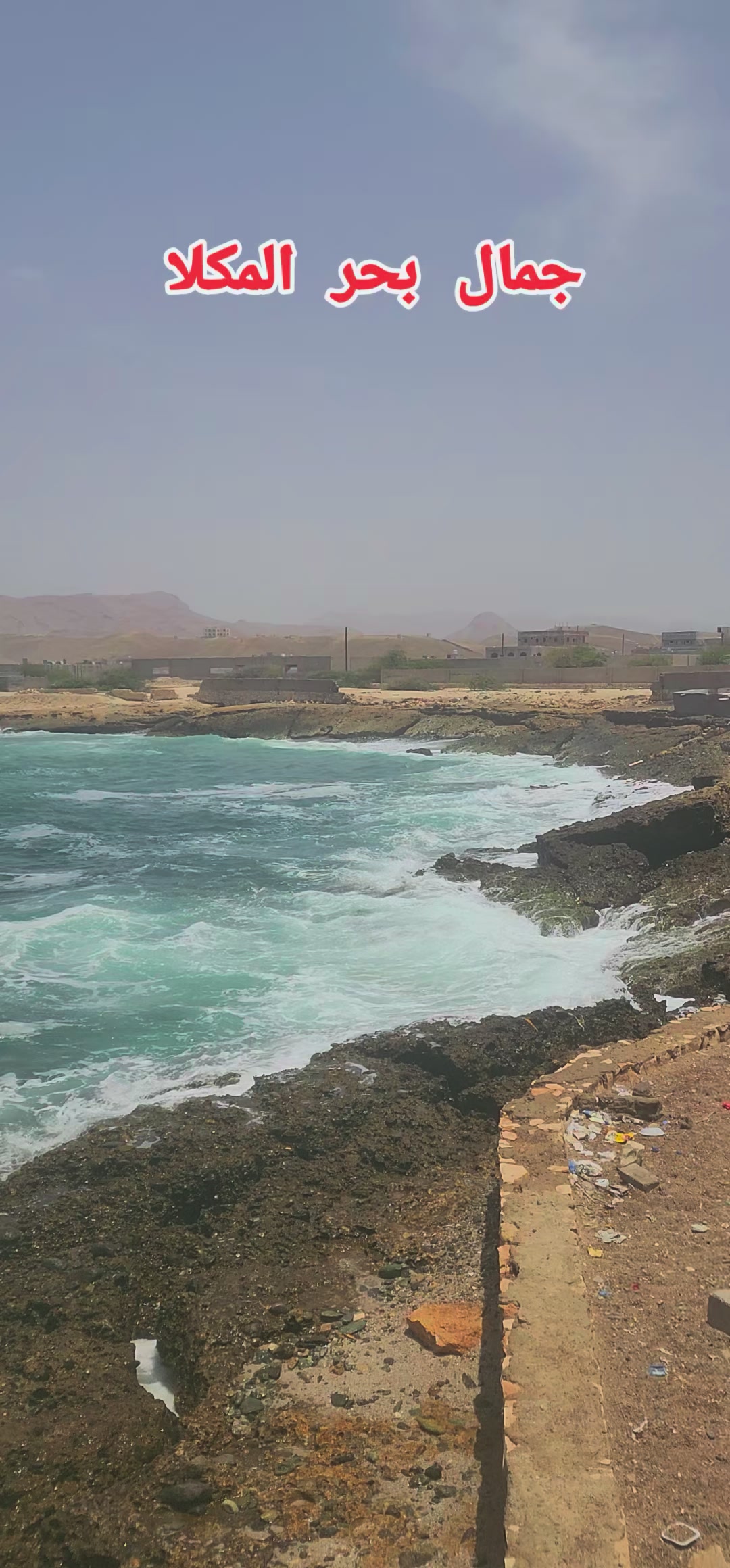 @فوزي باعلوي