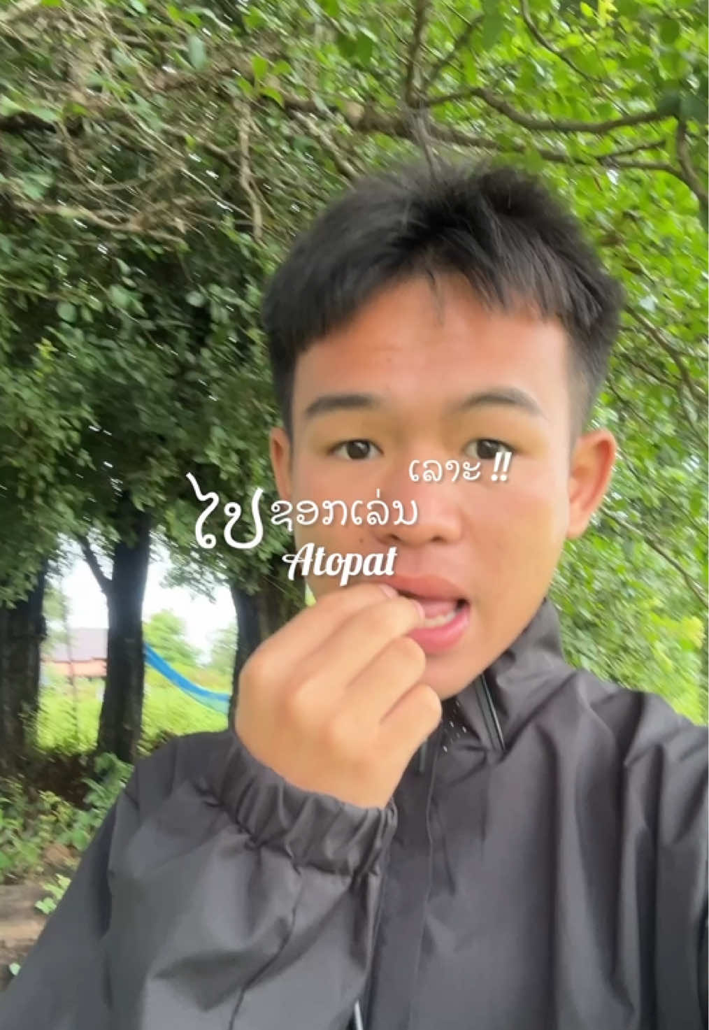 @atopat