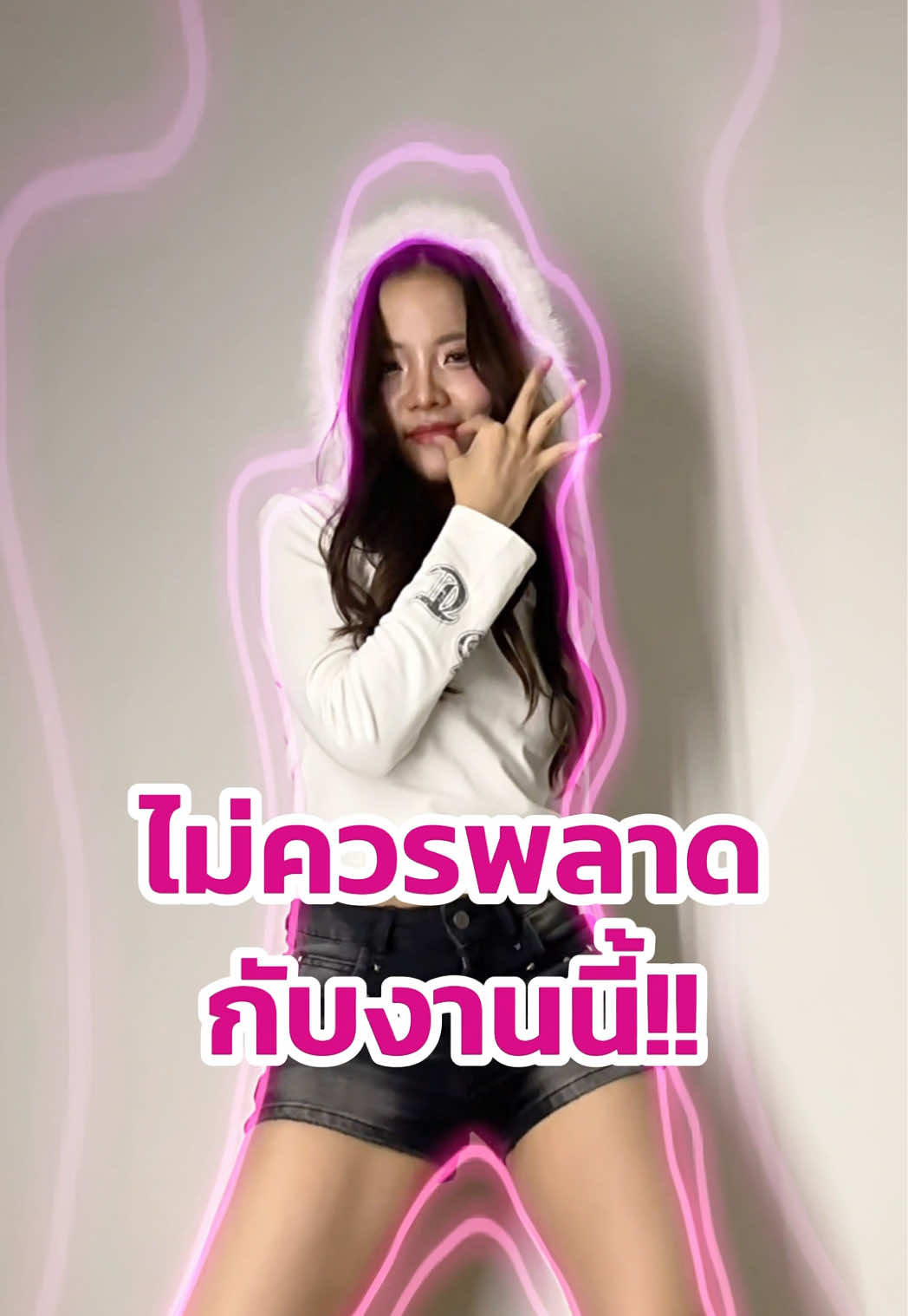 @Cherilon Official